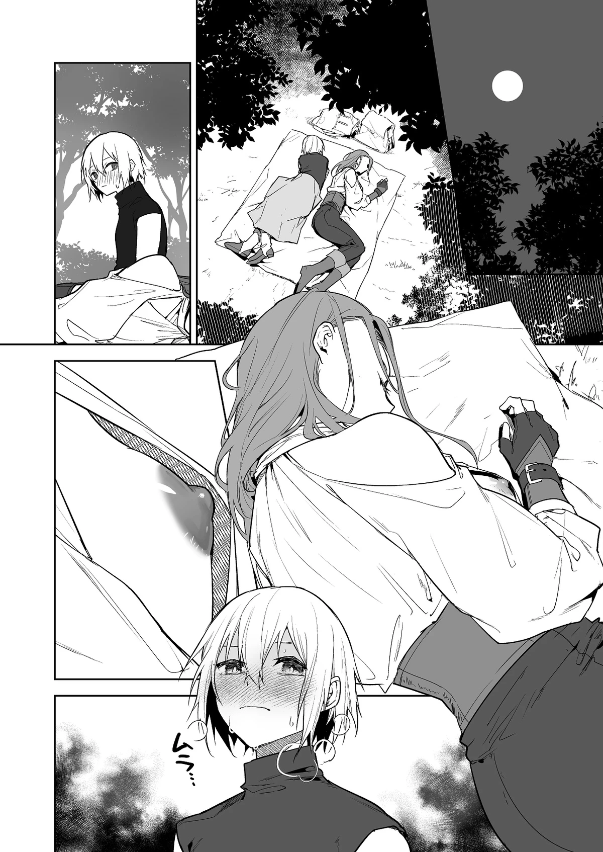 The Day the Relationship Between the Female Knight and the Prince Breaks porn comic picture 2