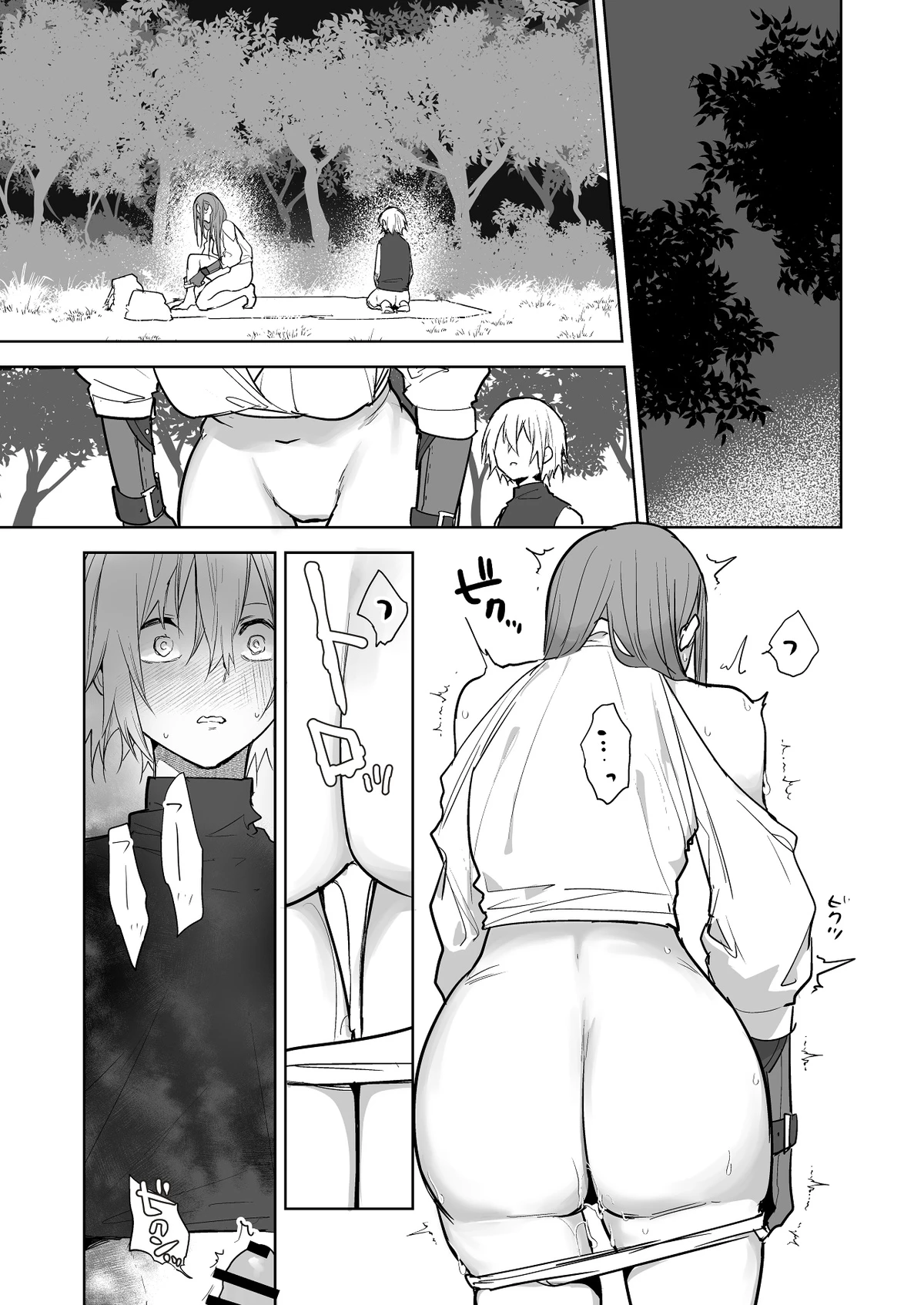 The Day the Relationship Between the Female Knight and the Prince Breaks porn comic picture 9
