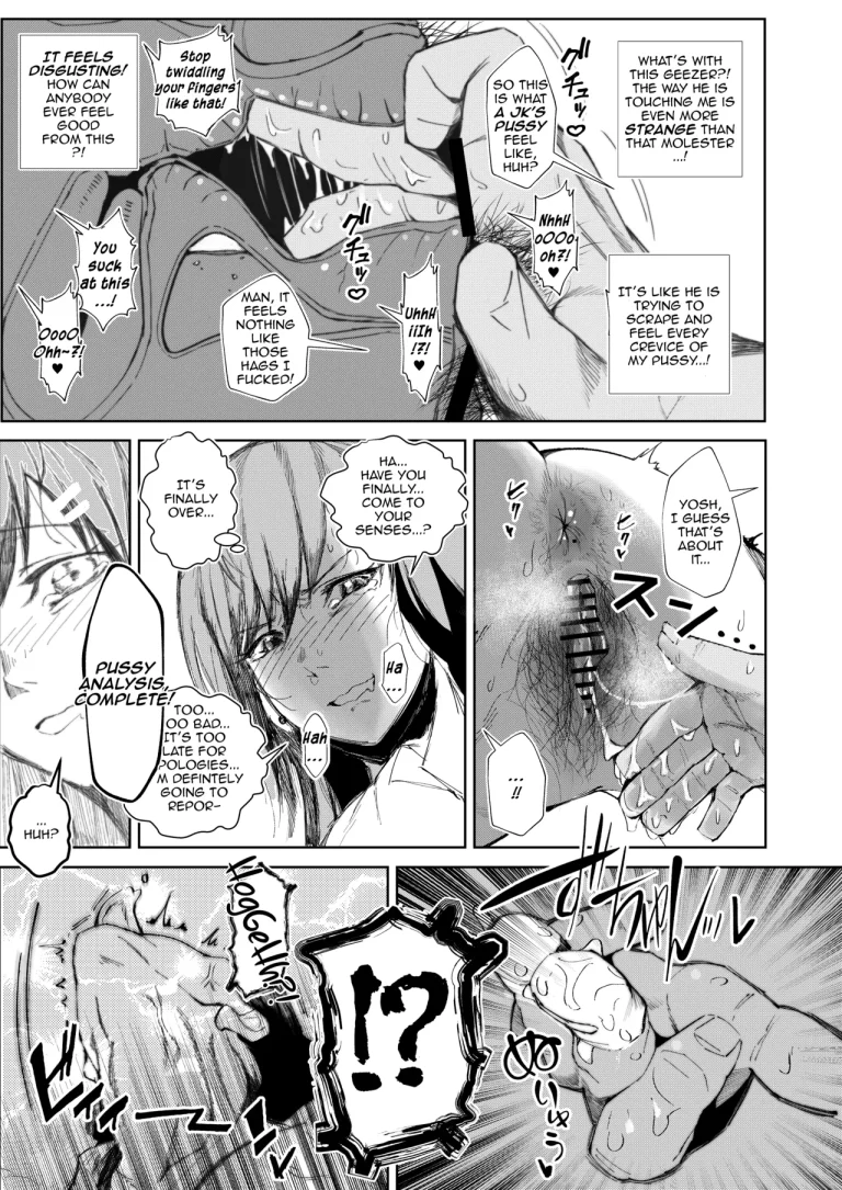 The Downfall of a JK -1st | JK no Otoshikata -Jou- porn comic picture 10