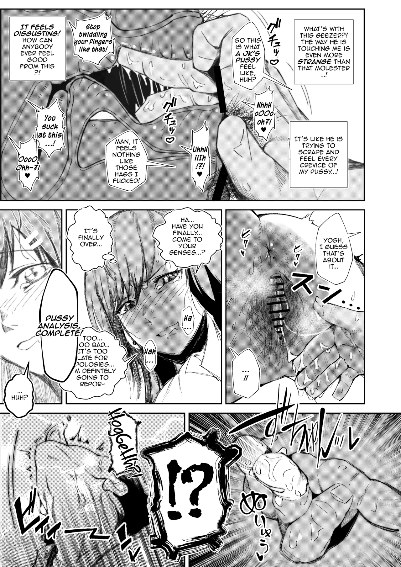 The Downfall of a JK -1st | JK no Otoshikata -Jou- porn comic picture 10