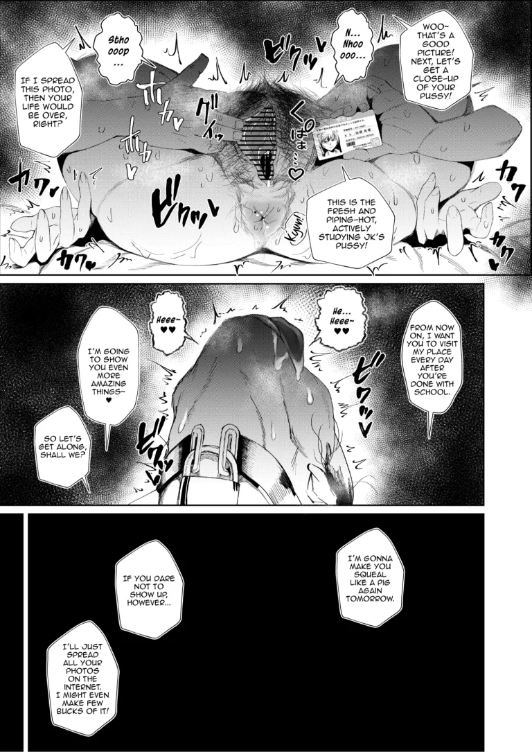 The Downfall of a JK -1st | JK no Otoshikata -Jou- porn comic picture 18