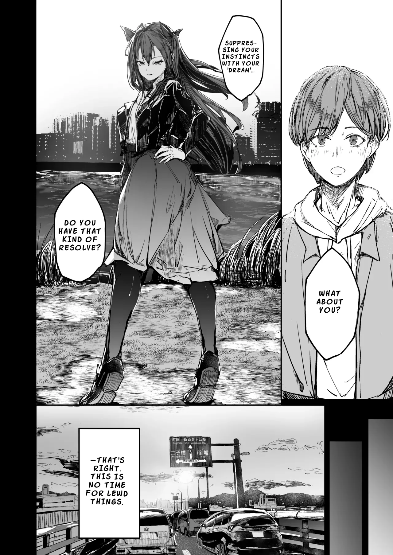 The Downfall of an Actress Corrupted by Pleasure 2 | Kairaku Ochi shita Joyuu no Matsuro Kouhen porn comic picture 18