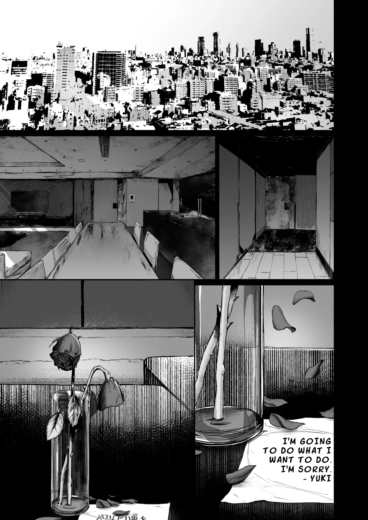 The Downfall of an Actress Corrupted by Pleasure 2 | Kairaku Ochi shita Joyuu no Matsuro Kouhen porn comic picture 47