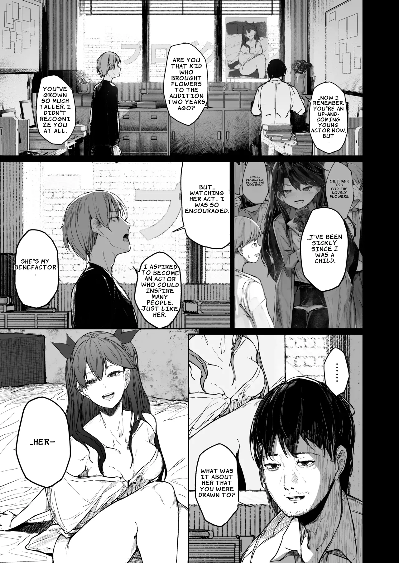 The Downfall of an Actress Corrupted by Pleasure 2 | Kairaku Ochi shita Joyuu no Matsuro Kouhen porn comic picture 77