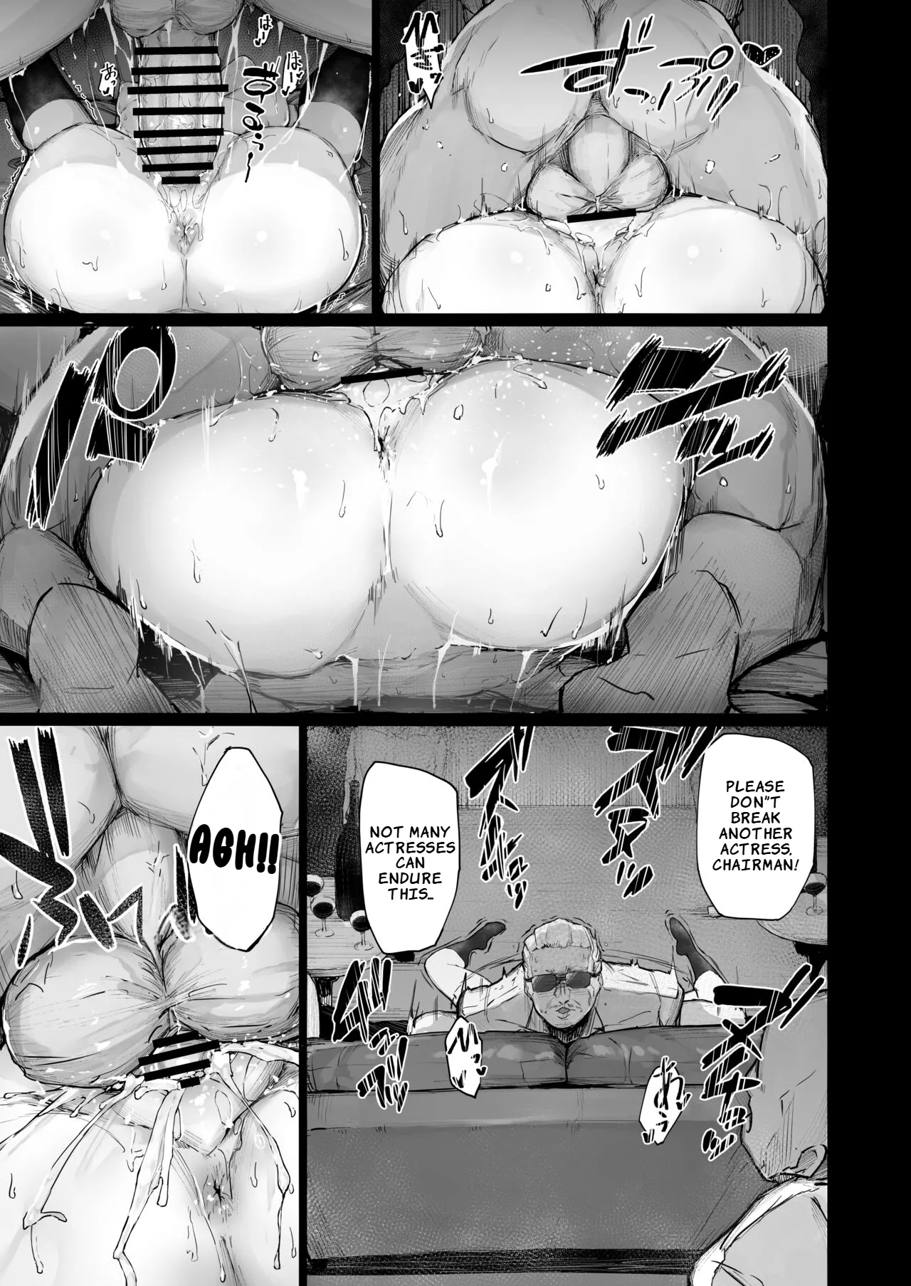 The Downfall of an Actress Corrupted by Pleasure | Kairaku Ochi shita Joyuu no Matsuro Zenpen porn comic picture 21