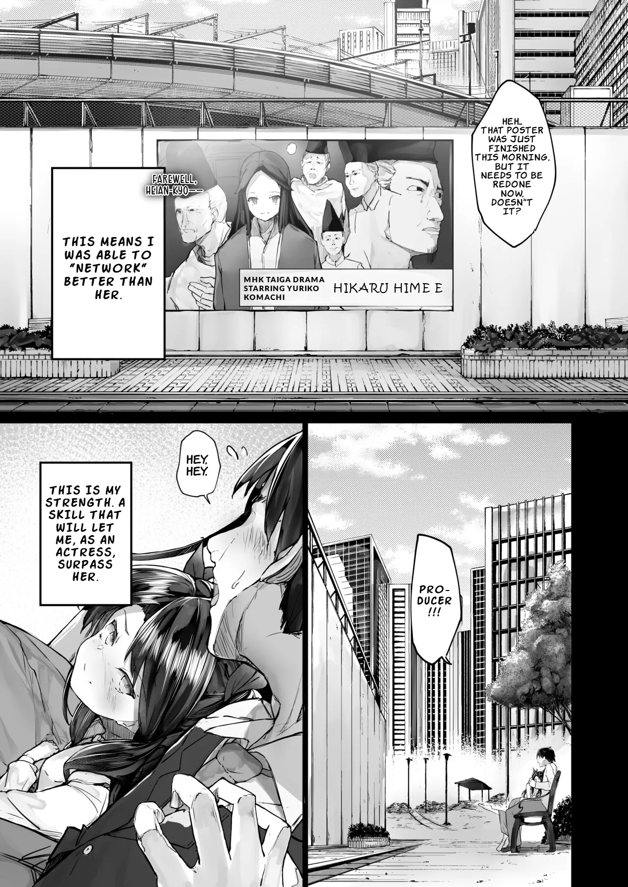 The Downfall of an Actress Corrupted by Pleasure | Kairaku Ochi shita Joyuu no Matsuro Zenpen porn comic picture 29