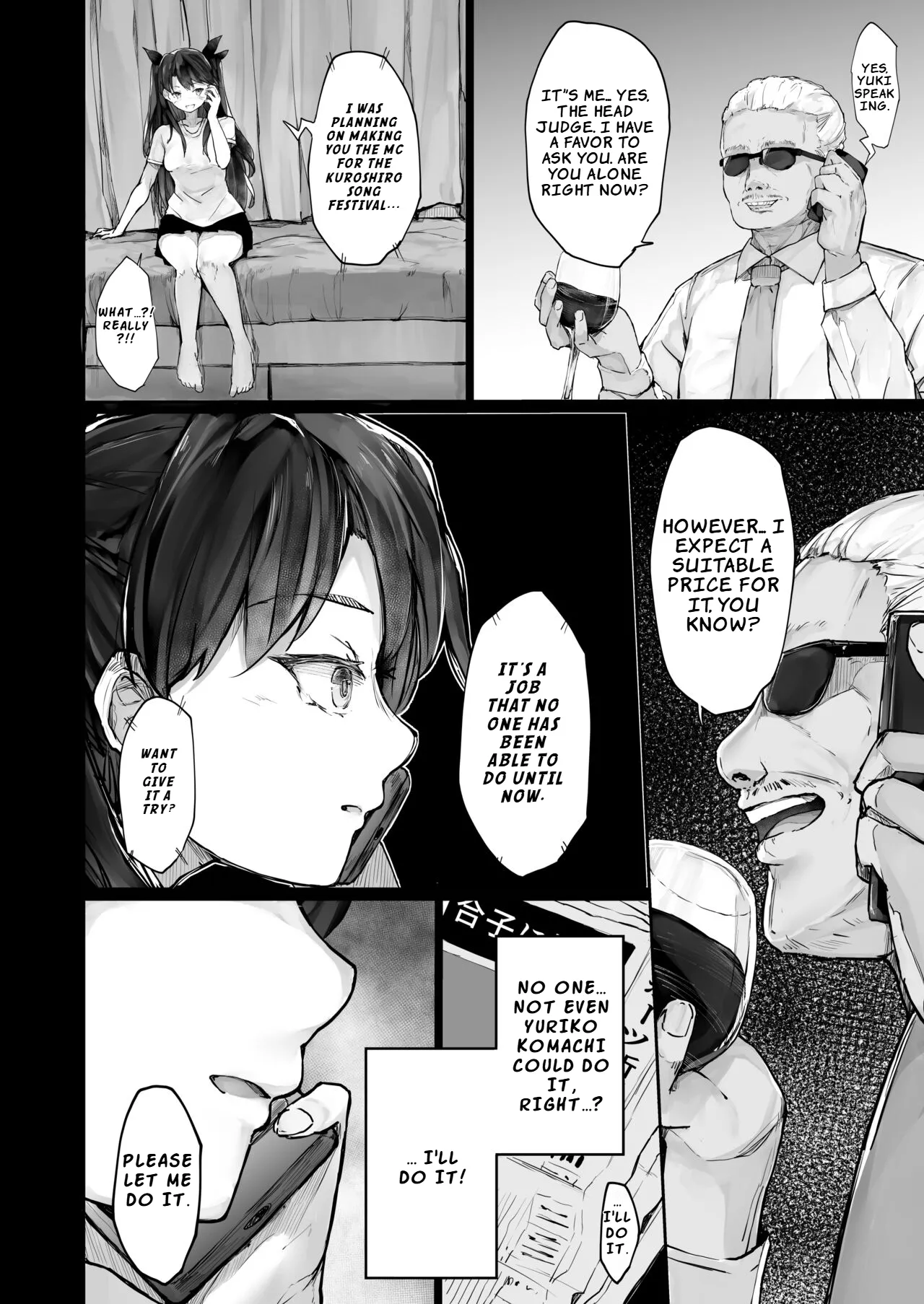 The Downfall of an Actress Corrupted by Pleasure | Kairaku Ochi shita Joyuu no Matsuro Zenpen porn comic picture 34