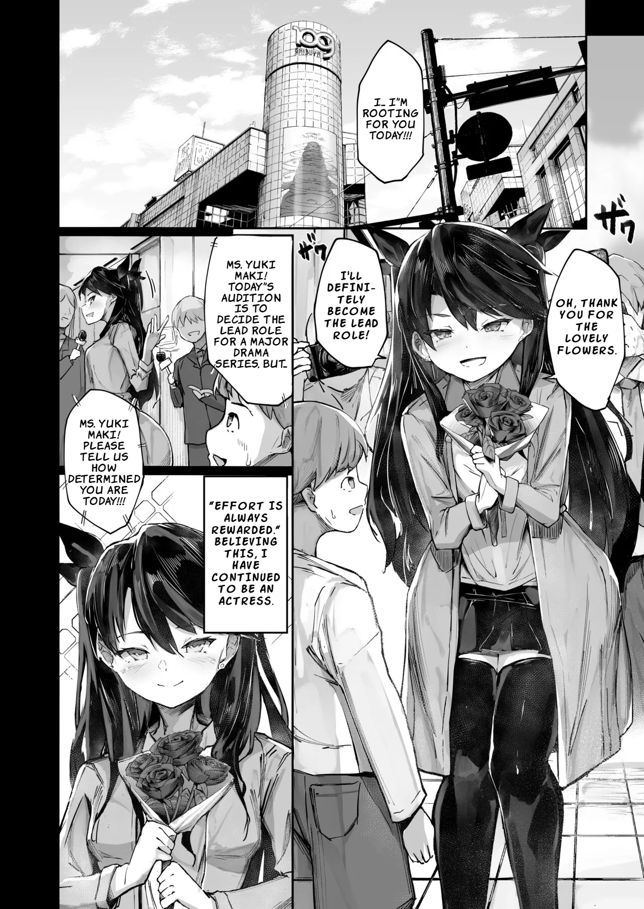 The Downfall of an Actress Corrupted by Pleasure | Kairaku Ochi shita Joyuu no Matsuro Zenpen porn comic picture 4