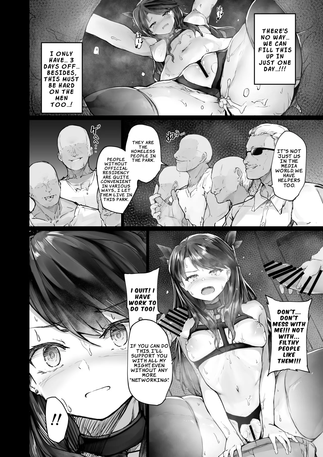 The Downfall of an Actress Corrupted by Pleasure | Kairaku Ochi shita Joyuu no Matsuro Zenpen porn comic picture 42