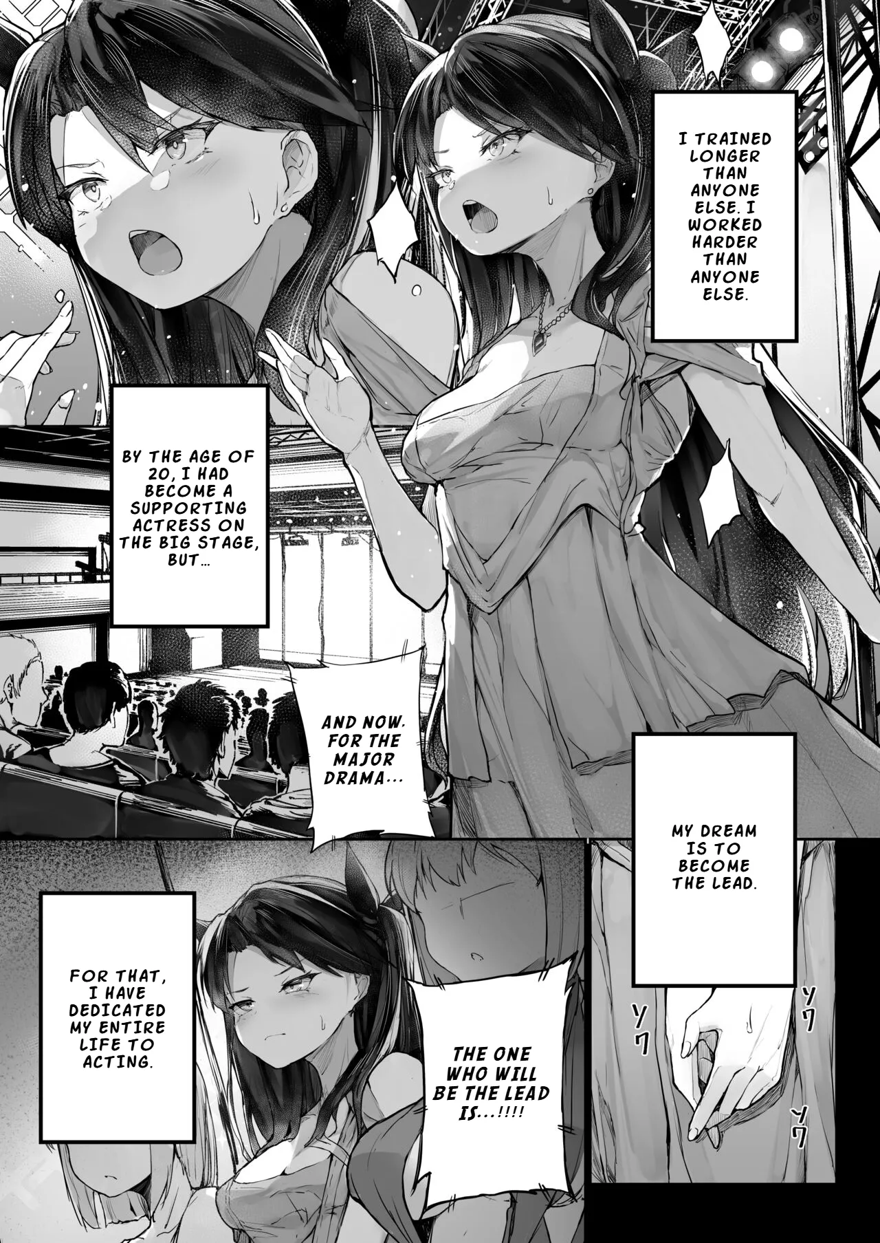 The Downfall of an Actress Corrupted by Pleasure | Kairaku Ochi shita Joyuu no Matsuro Zenpen porn comic picture 5