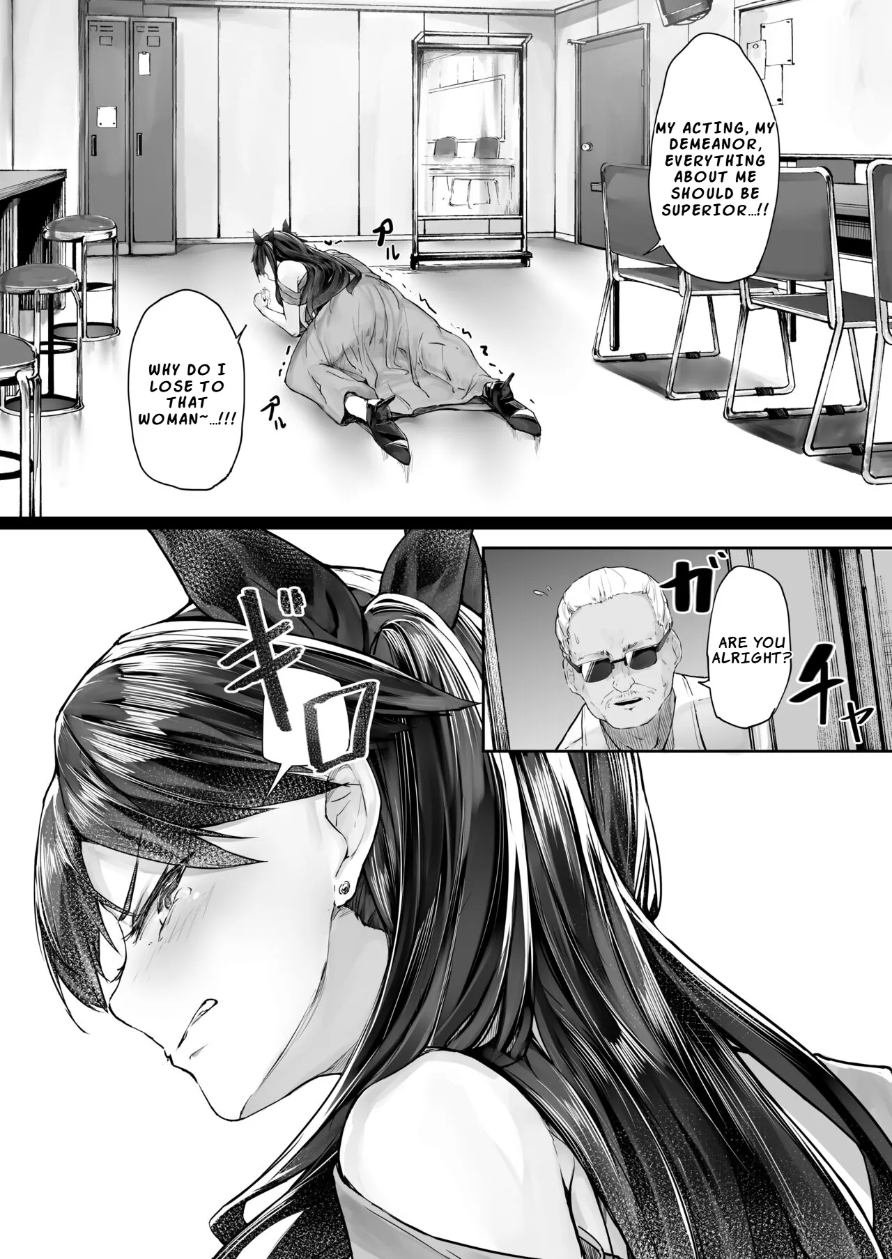 The Downfall of an Actress Corrupted by Pleasure | Kairaku Ochi shita Joyuu no Matsuro Zenpen porn comic picture 8