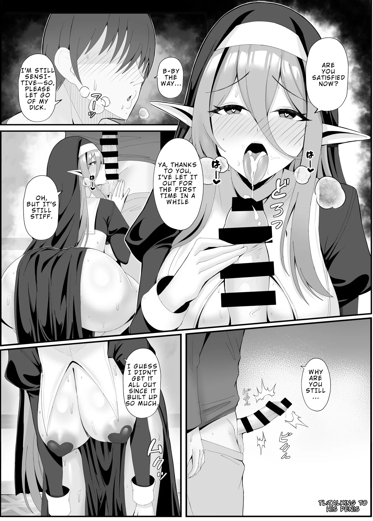 The Elf Sister in Heat is Aroused Every Day | Hatsujouki no Elf Sister wa Mainichi Joukachuu porn comic picture 16
