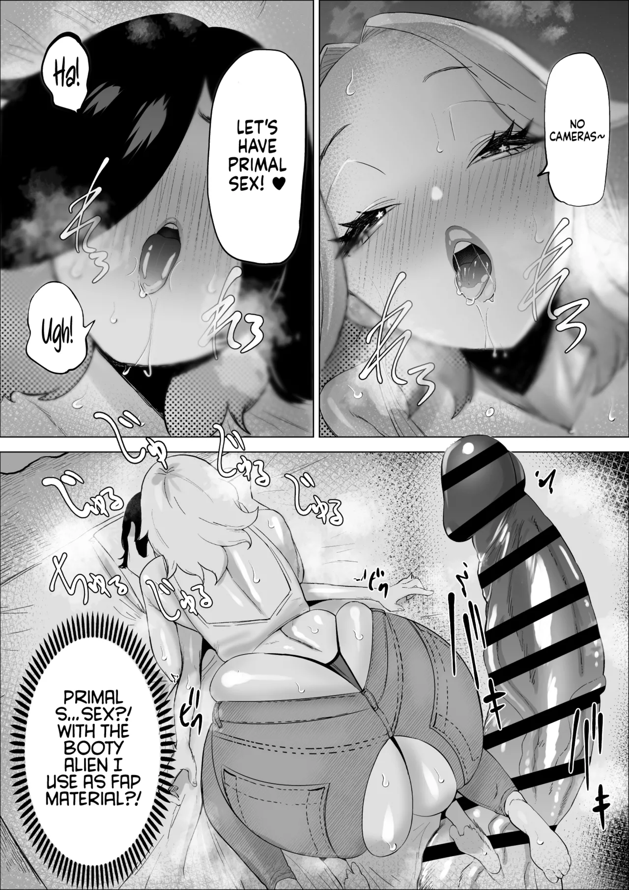 The Erotic Influencer "Booty Alien" Was Actually My Friend's Mom | Ero Influcencer no Shiri Seijin-san wa Tomodachi no Okaa-san datta Hanashi porn comic picture 33