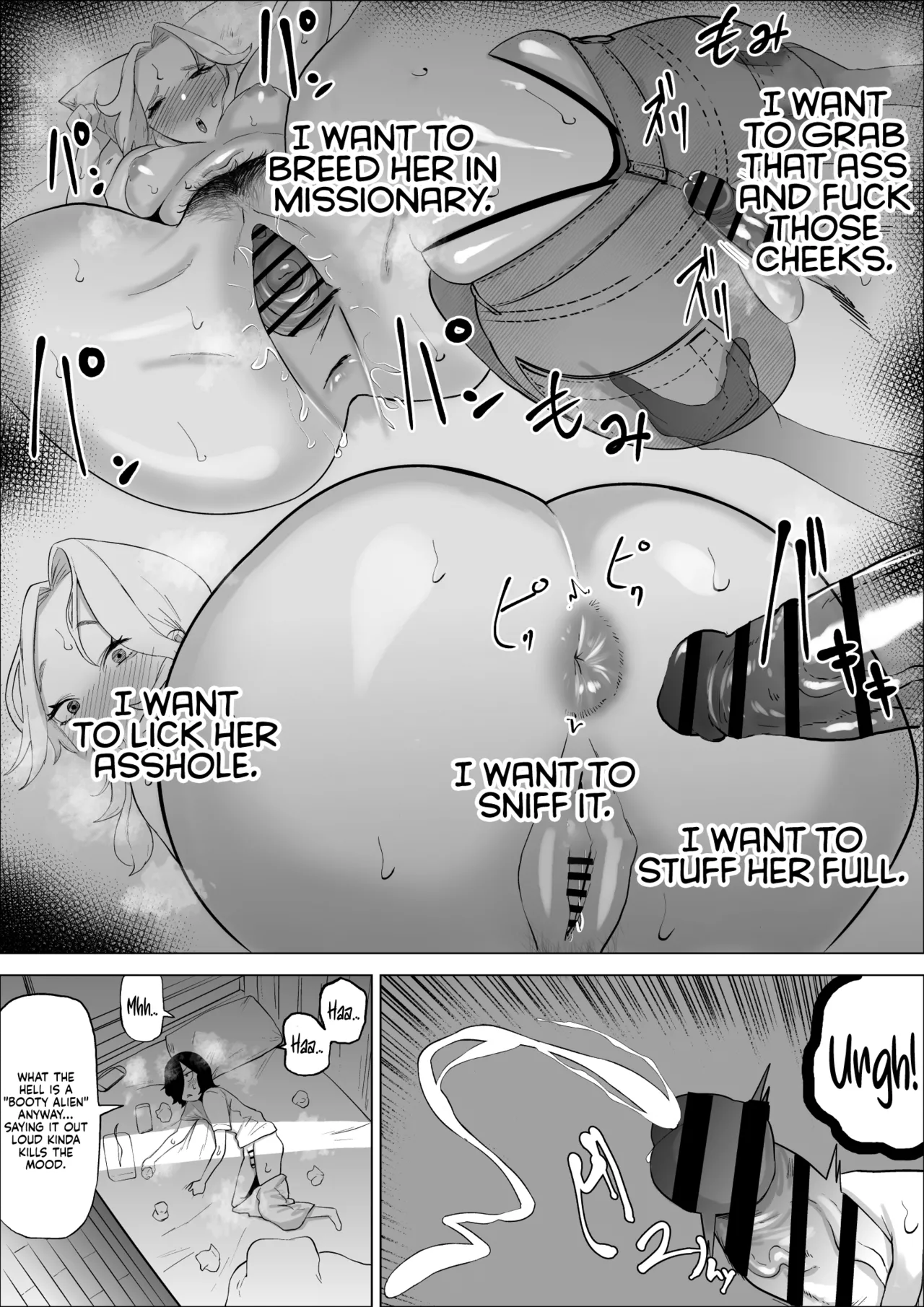 The Erotic Influencer "Booty Alien" Was Actually My Friend's Mom | Ero Influcencer no Shiri Seijin-san wa Tomodachi no Okaa-san datta Hanashi porn comic picture 4