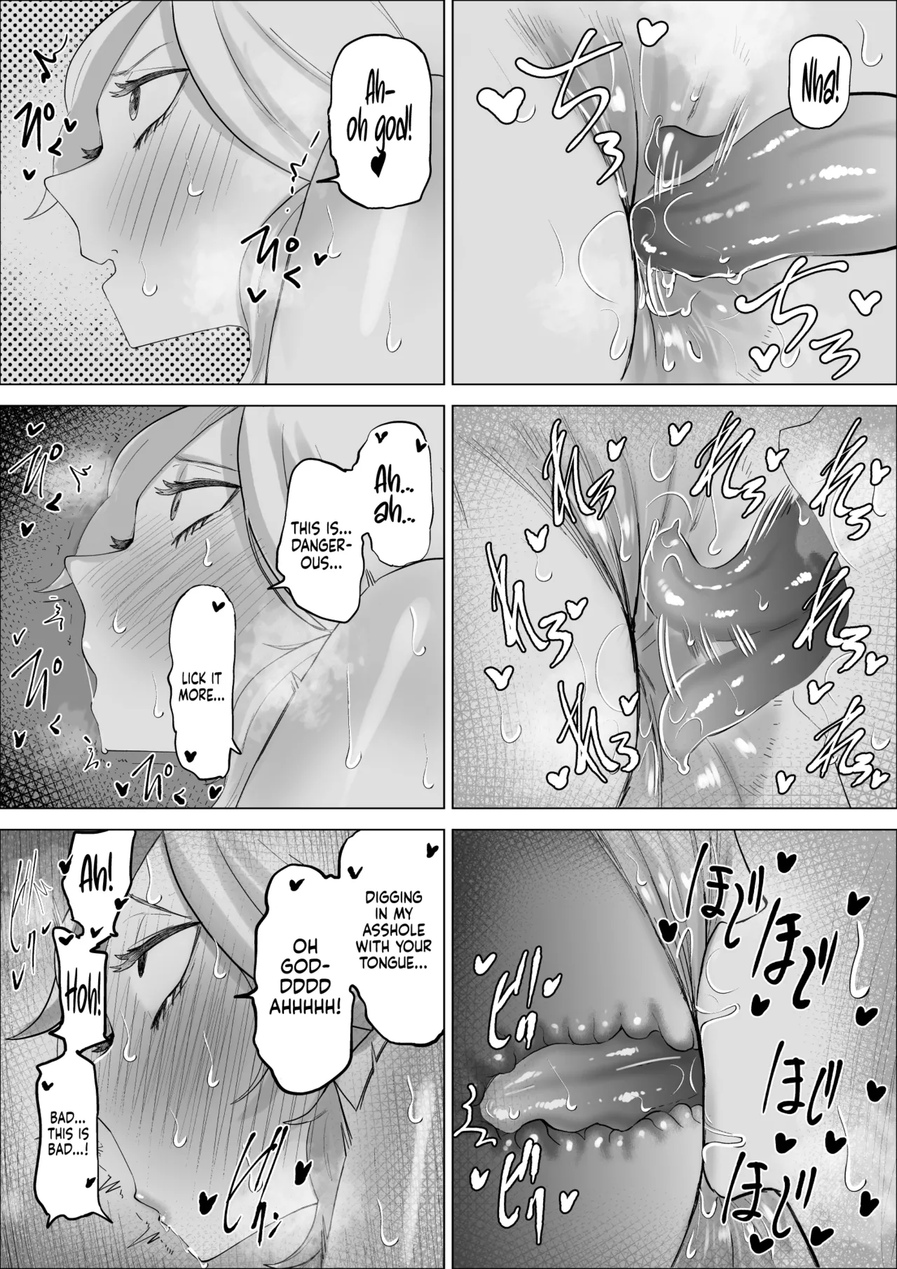 The Erotic Influencer "Booty Alien" Was Actually My Friend's Mom | Ero Influcencer no Shiri Seijin-san wa Tomodachi no Okaa-san datta Hanashi porn comic picture 49