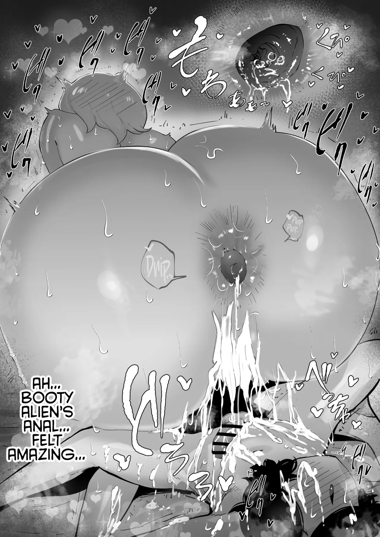 The Erotic Influencer "Booty Alien" Was Actually My Friend's Mom | Ero Influcencer no Shiri Seijin-san wa Tomodachi no Okaa-san datta Hanashi porn comic picture 61