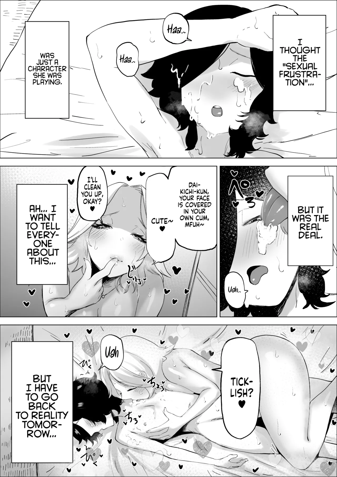 The Erotic Influencer "Booty Alien" Was Actually My Friend's Mom | Ero Influcencer no Shiri Seijin-san wa Tomodachi no Okaa-san datta Hanashi porn comic picture 62