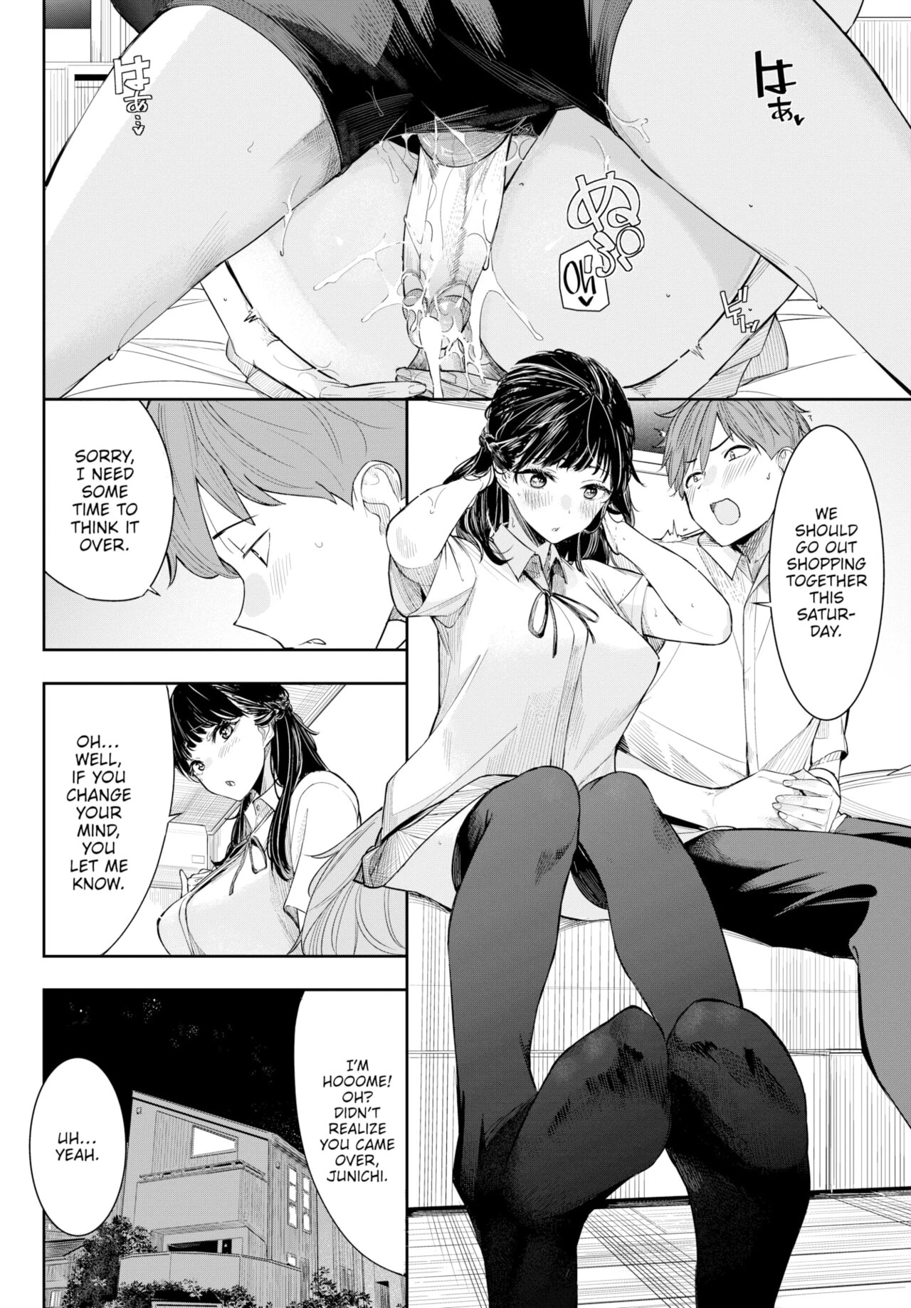 The Fate of Friendship porn comic picture 10