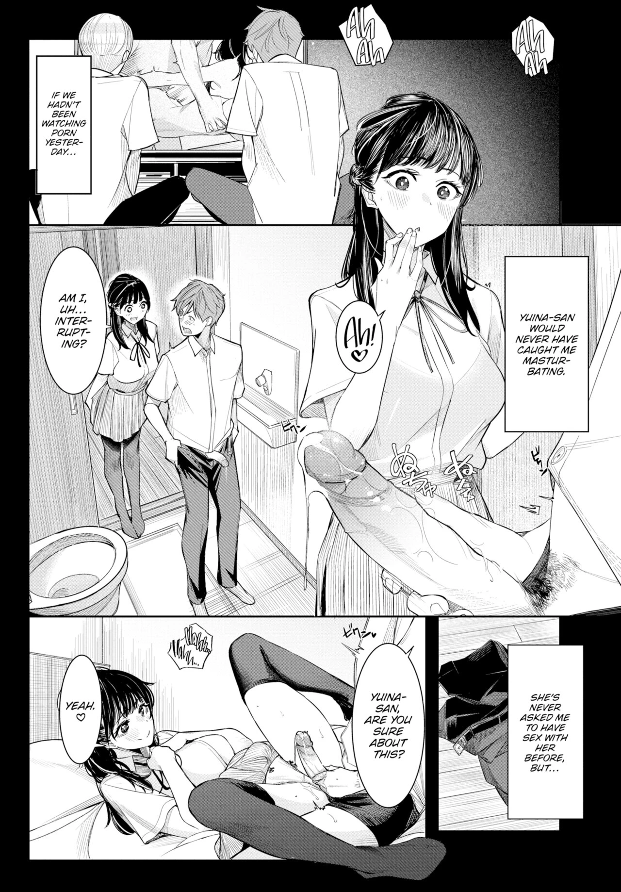 The Fate of Friendship porn comic picture 4