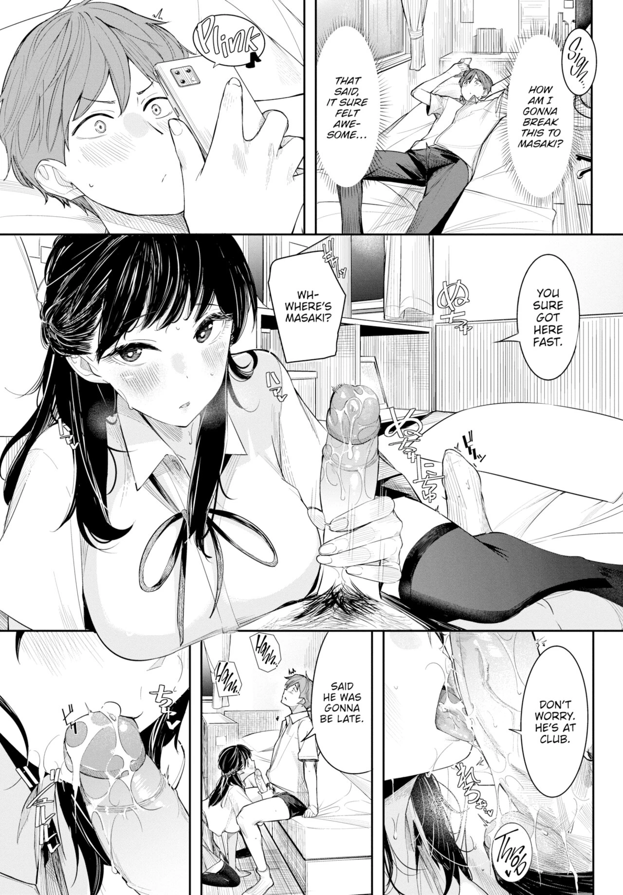 The Fate of Friendship porn comic picture 5