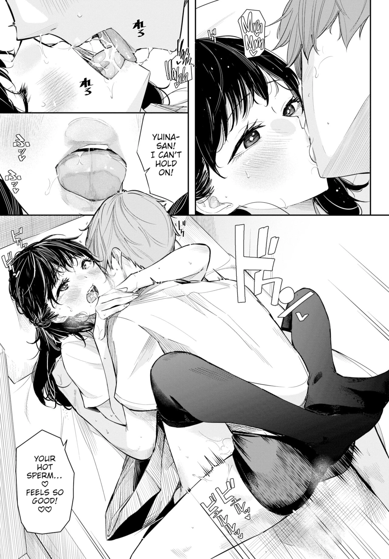 The Fate of Friendship porn comic picture 9