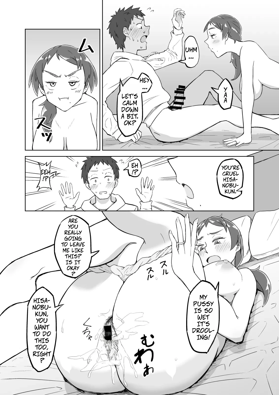 The Frusterated Wife Next Door Invited Me To Dinner And We Ended Up Having Sex | Otonari no Hitozuma ni Yuushoku ni Sasowaretara Yokkyuu Fuman de SEX Dekite Shimatta Hanashi porn comic picture 13