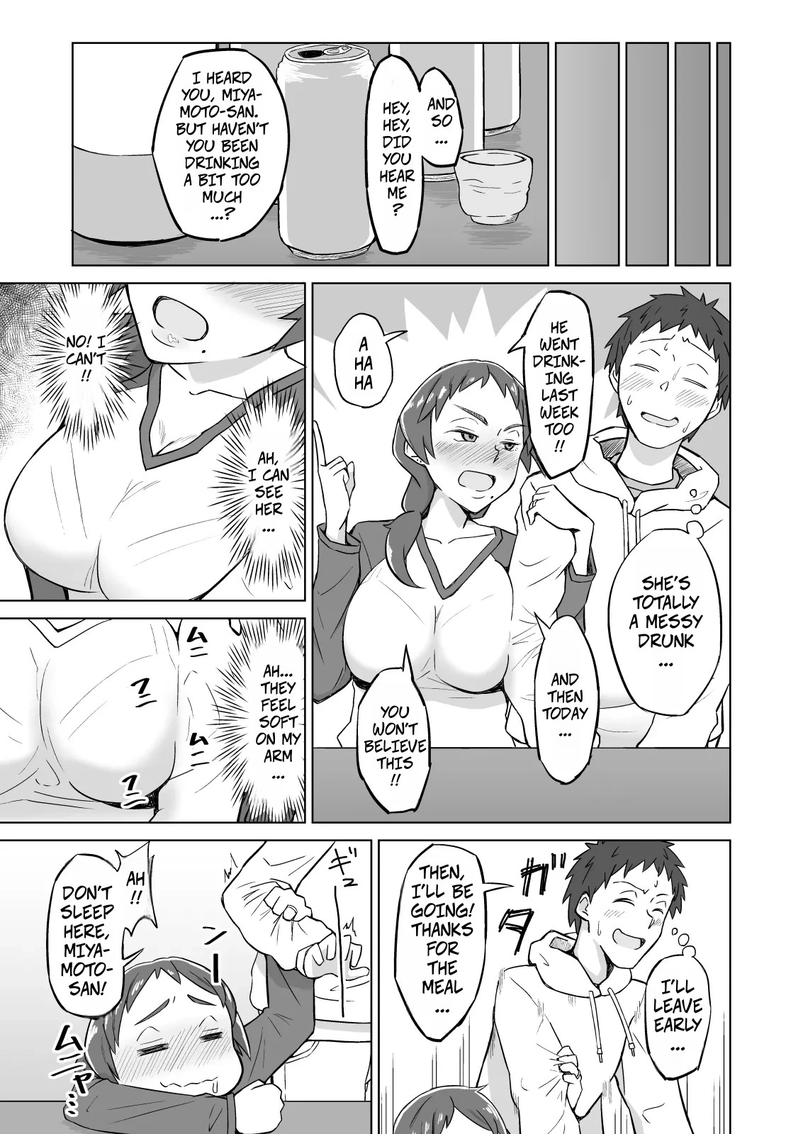 The Frusterated Wife Next Door Invited Me To Dinner And We Ended Up Having Sex | Otonari no Hitozuma ni Yuushoku ni Sasowaretara Yokkyuu Fuman de SEX Dekite Shimatta Hanashi porn comic picture 4