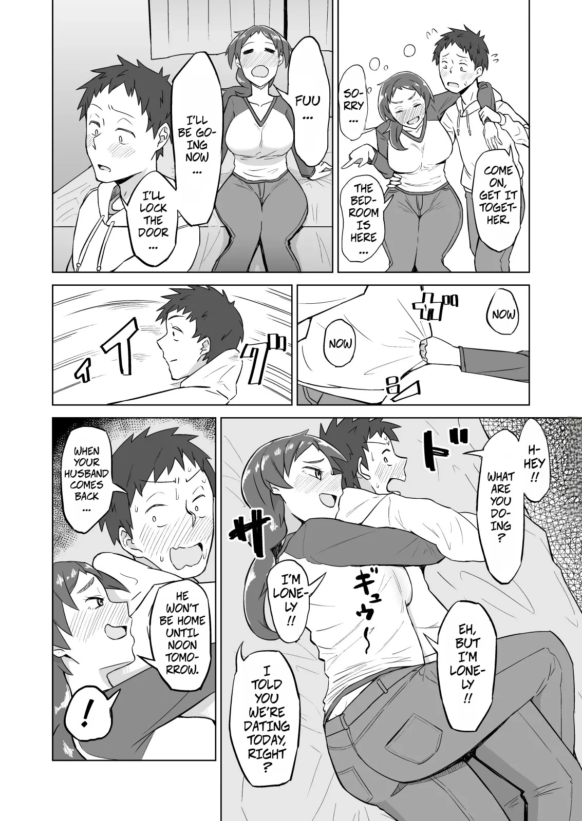 The Frusterated Wife Next Door Invited Me To Dinner And We Ended Up Having Sex | Otonari no Hitozuma ni Yuushoku ni Sasowaretara Yokkyuu Fuman de SEX Dekite Shimatta Hanashi porn comic picture 5
