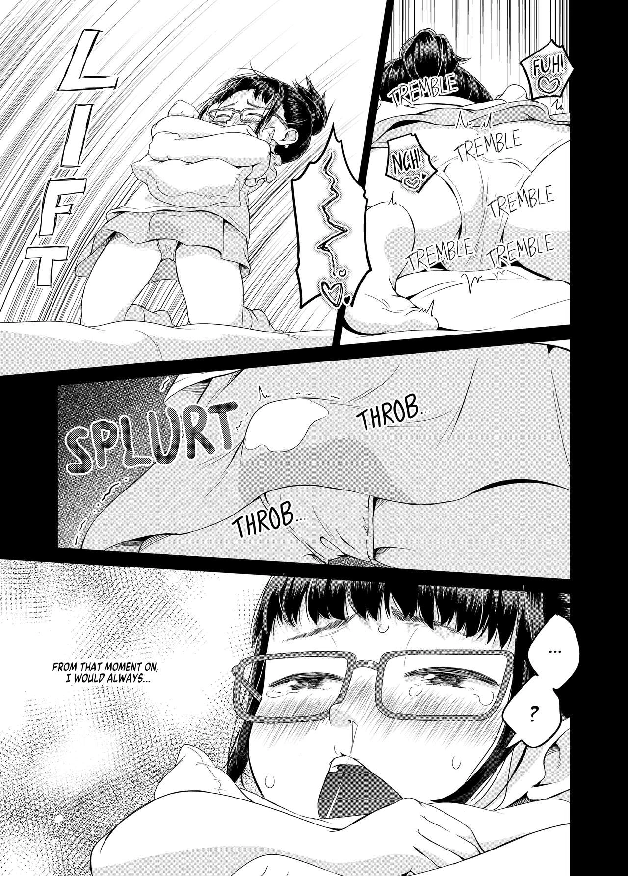 The gloomy futanari cannot defy her dick | Byousoku de Osu Ochi suru InCha na Futanarikko Kanzenban porn comic picture 27