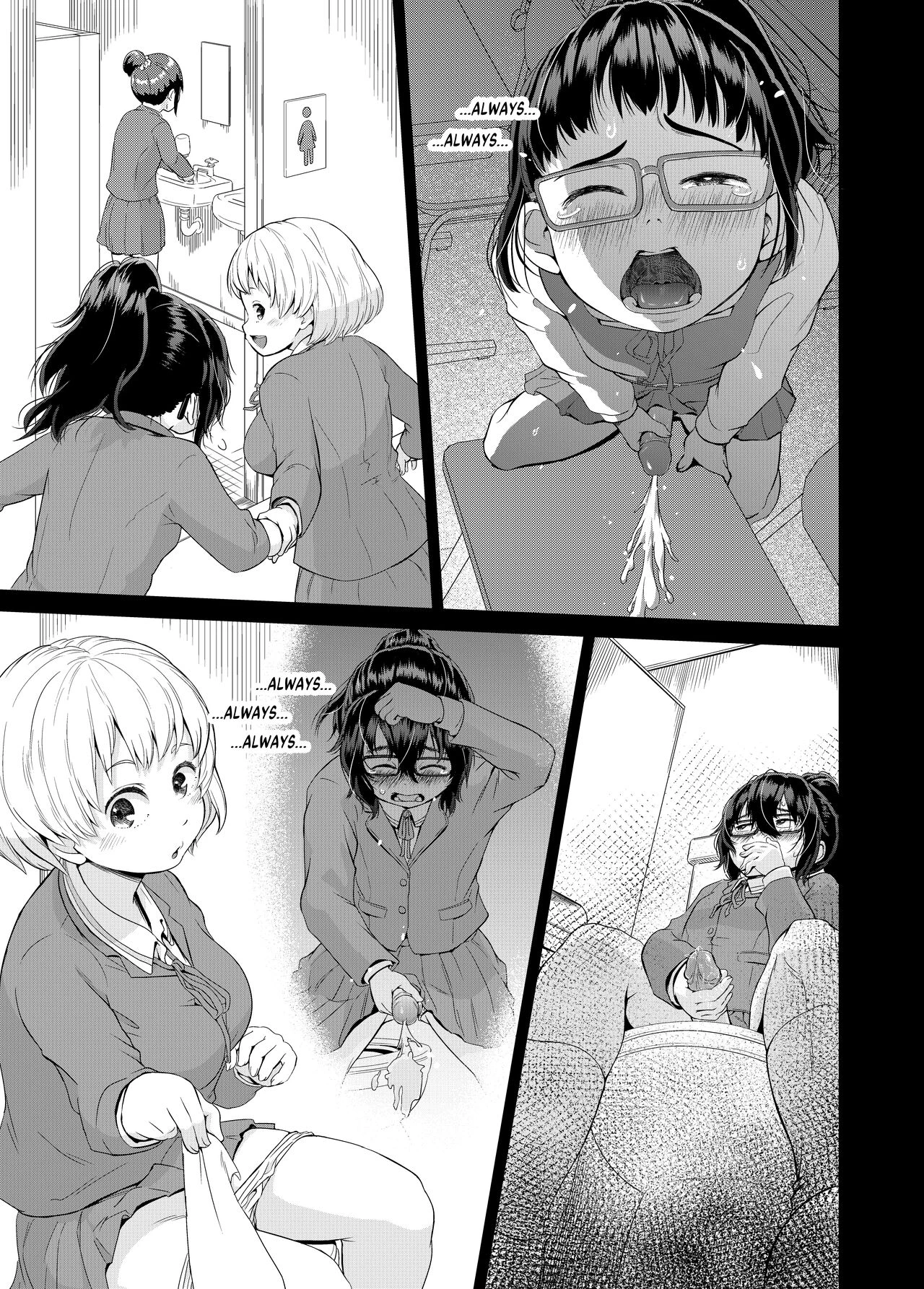 The gloomy futanari cannot defy her dick | Byousoku de Osu Ochi suru InCha na Futanarikko Kanzenban porn comic picture 29