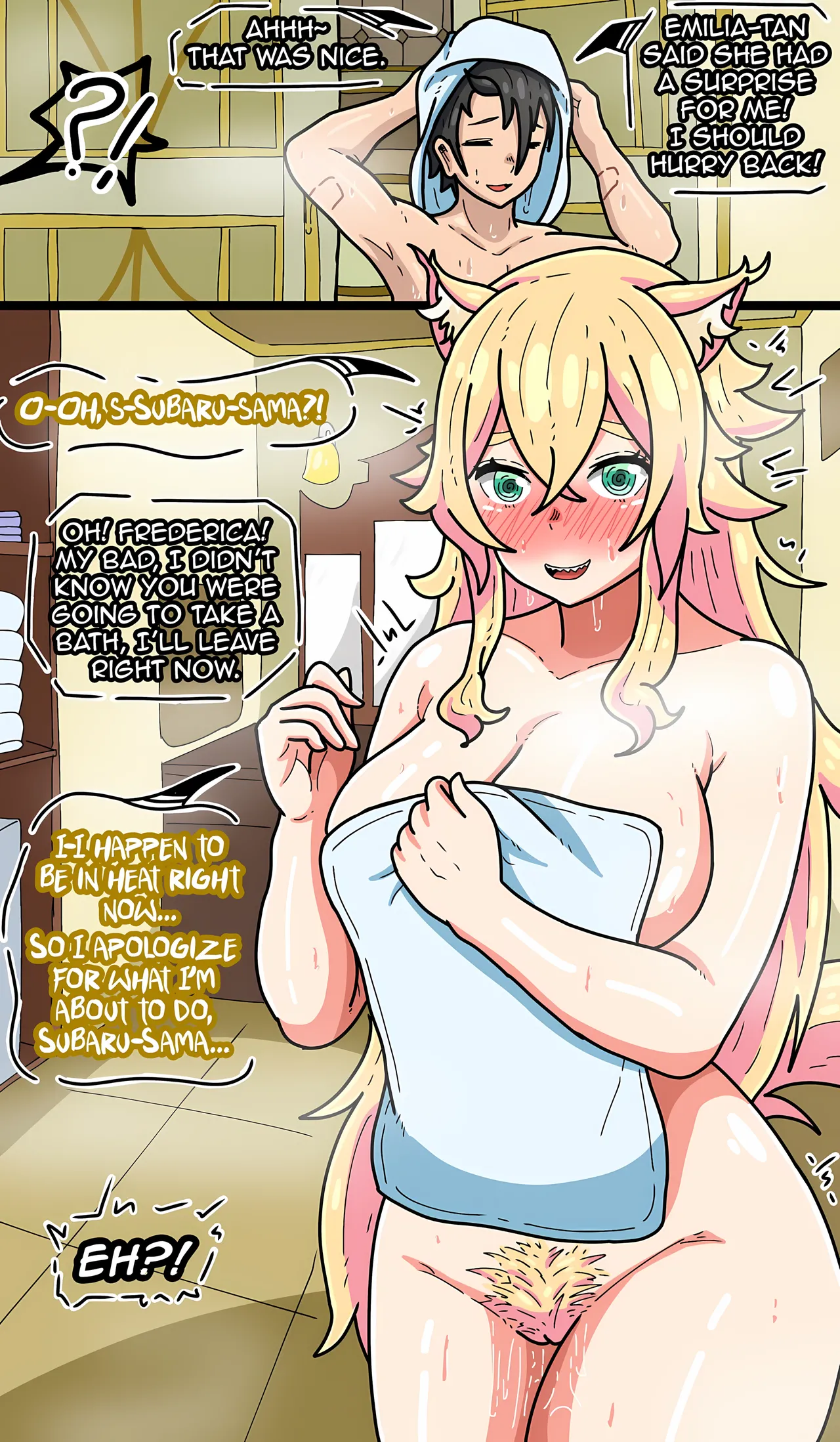 The Golden Siblings Double Assault porn comic picture 4