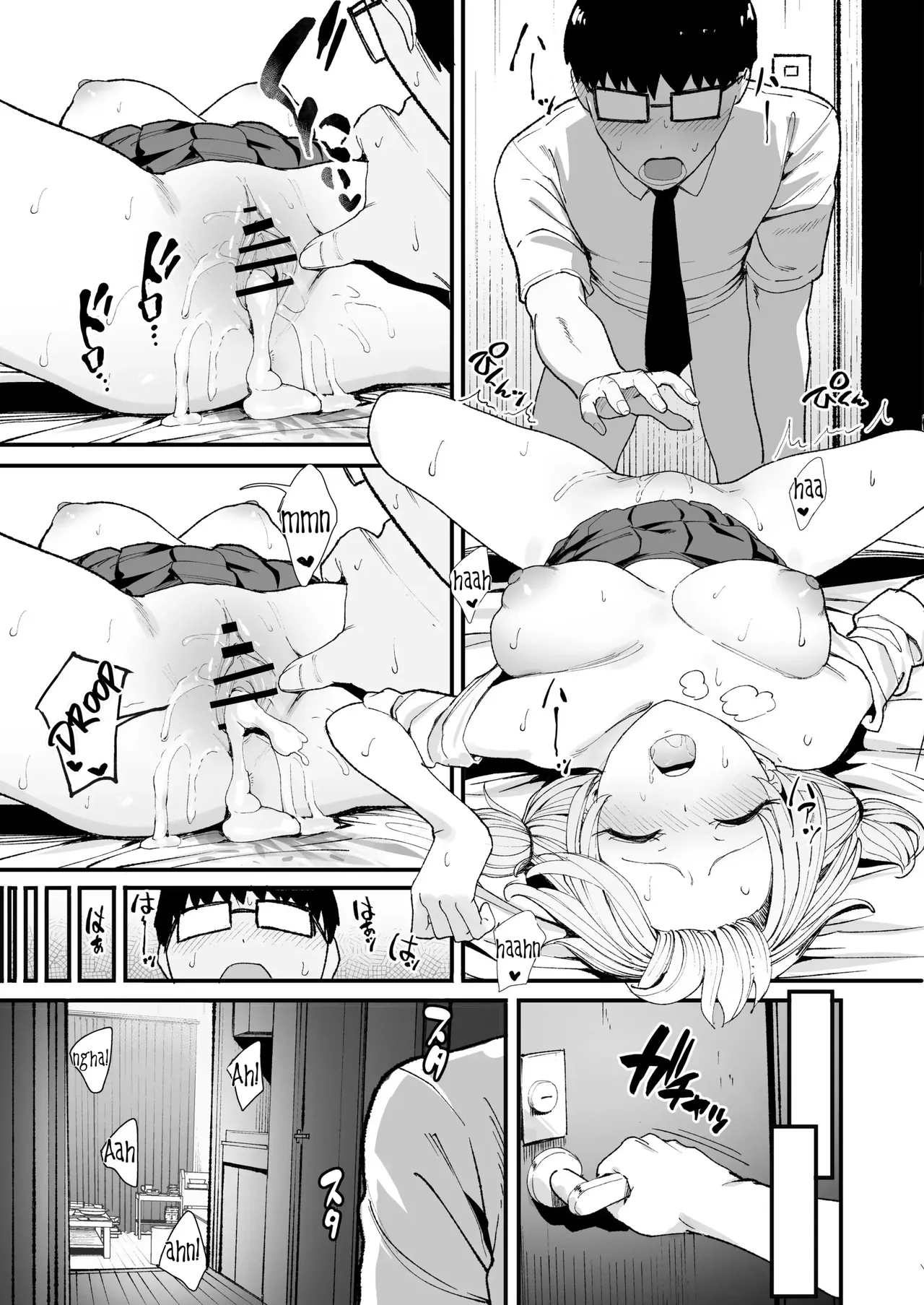 The Gyaru I Hang Out with Lets Me Use Her Pussy 3 | Iribitari Gal ni Manko Tsukawasete Morau Hanashi 3 porn comic picture 38