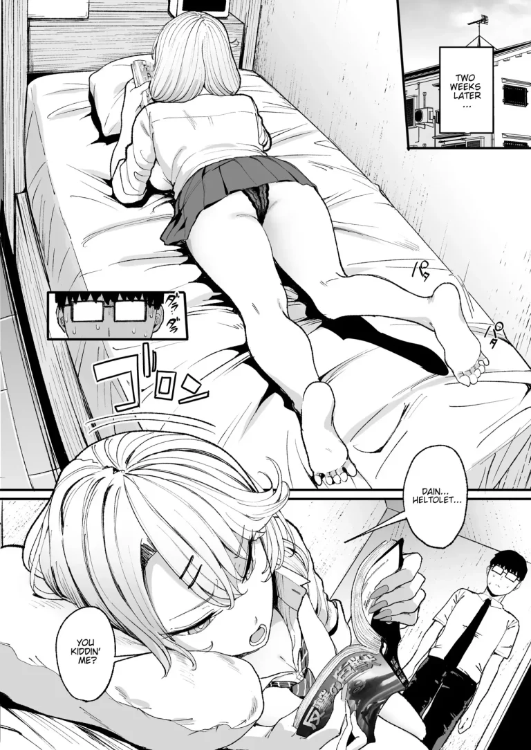 The Gyaru I Hang Out with Lets Me Use Her Pussy 3 | Iribitari Gal ni Manko Tsukawasete Morau Hanashi 3 porn comic picture 7