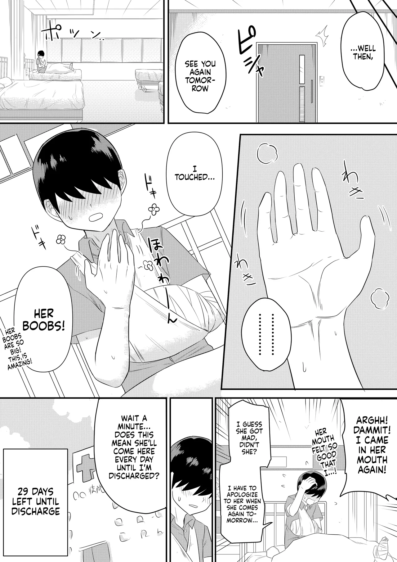 The Kind and Caring Busty Class Rep | Sewayaki na Kyonyuu Gakkyuu Iinchou Sono porn comic picture 23