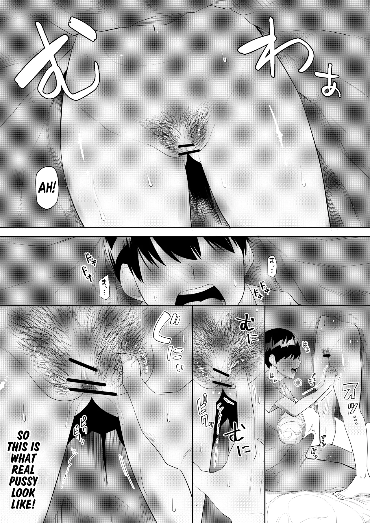 The Kind and Caring Busty Class Rep | Sewayaki na Kyonyuu Gakkyuu Iinchou Sono porn comic picture 31