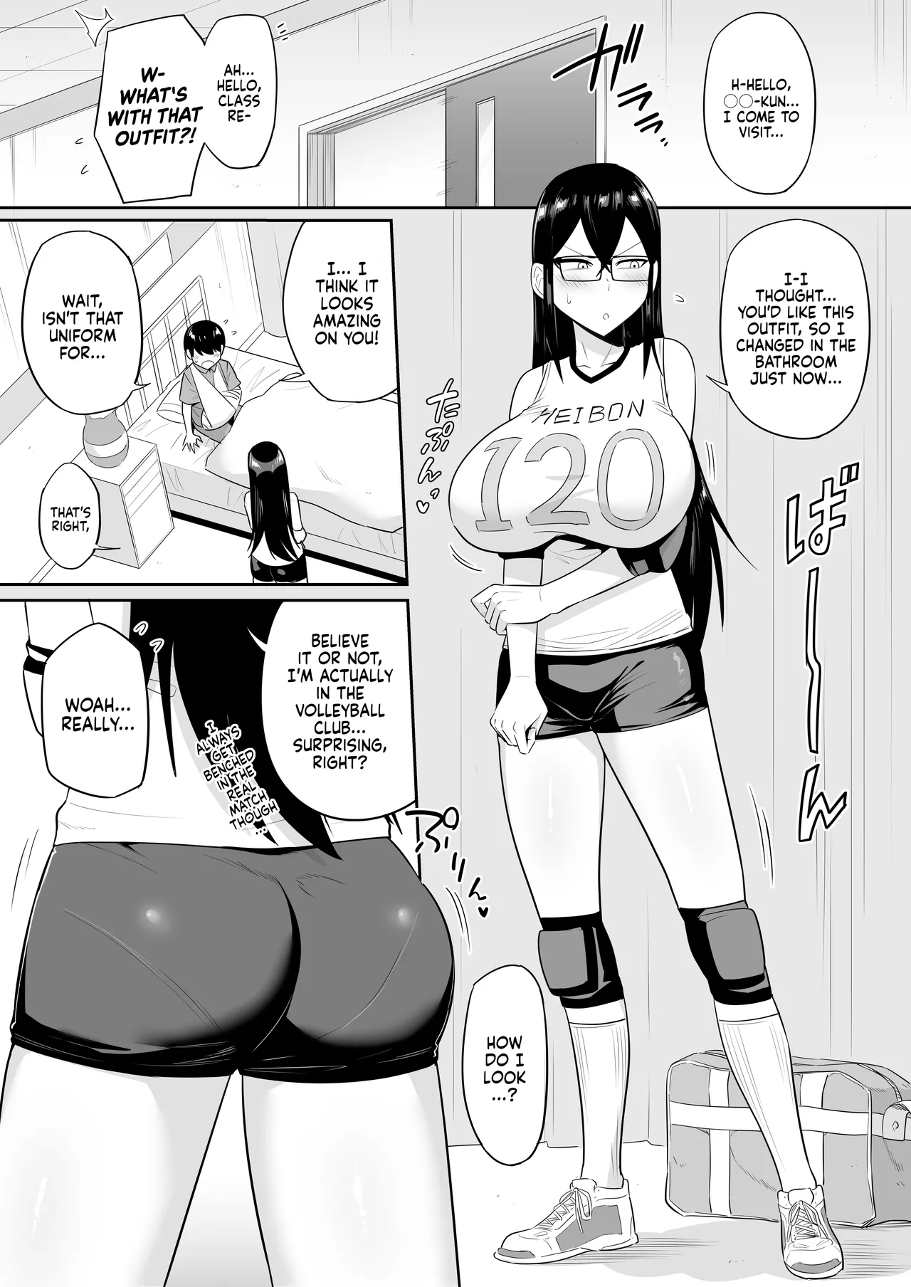The Kind and Caring Busty Class Rep | Sewayaki na Kyonyuu Gakkyuu Iinchou Sono porn comic picture 48