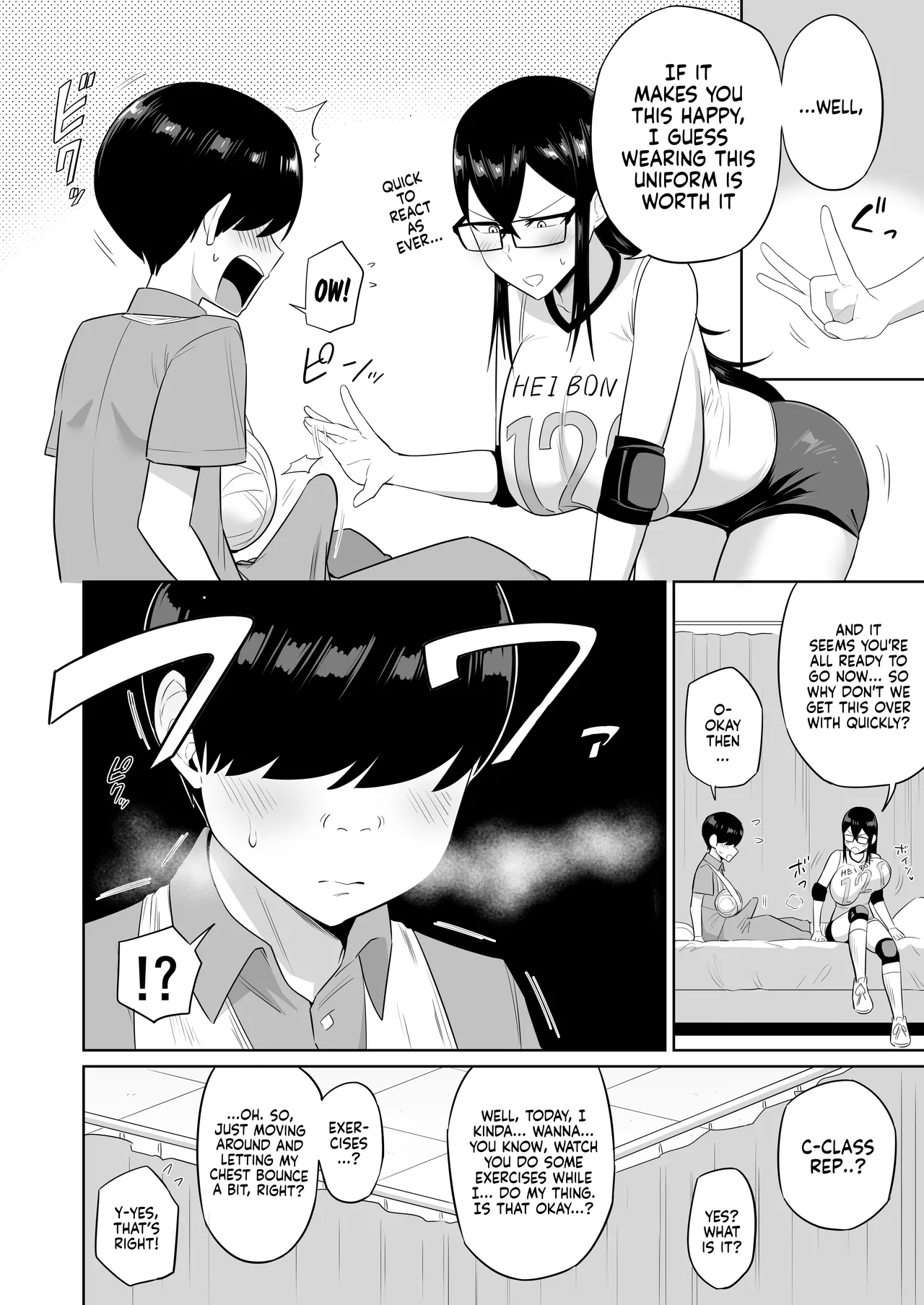 The Kind and Caring Busty Class Rep | Sewayaki na Kyonyuu Gakkyuu Iinchou Sono porn comic picture 49