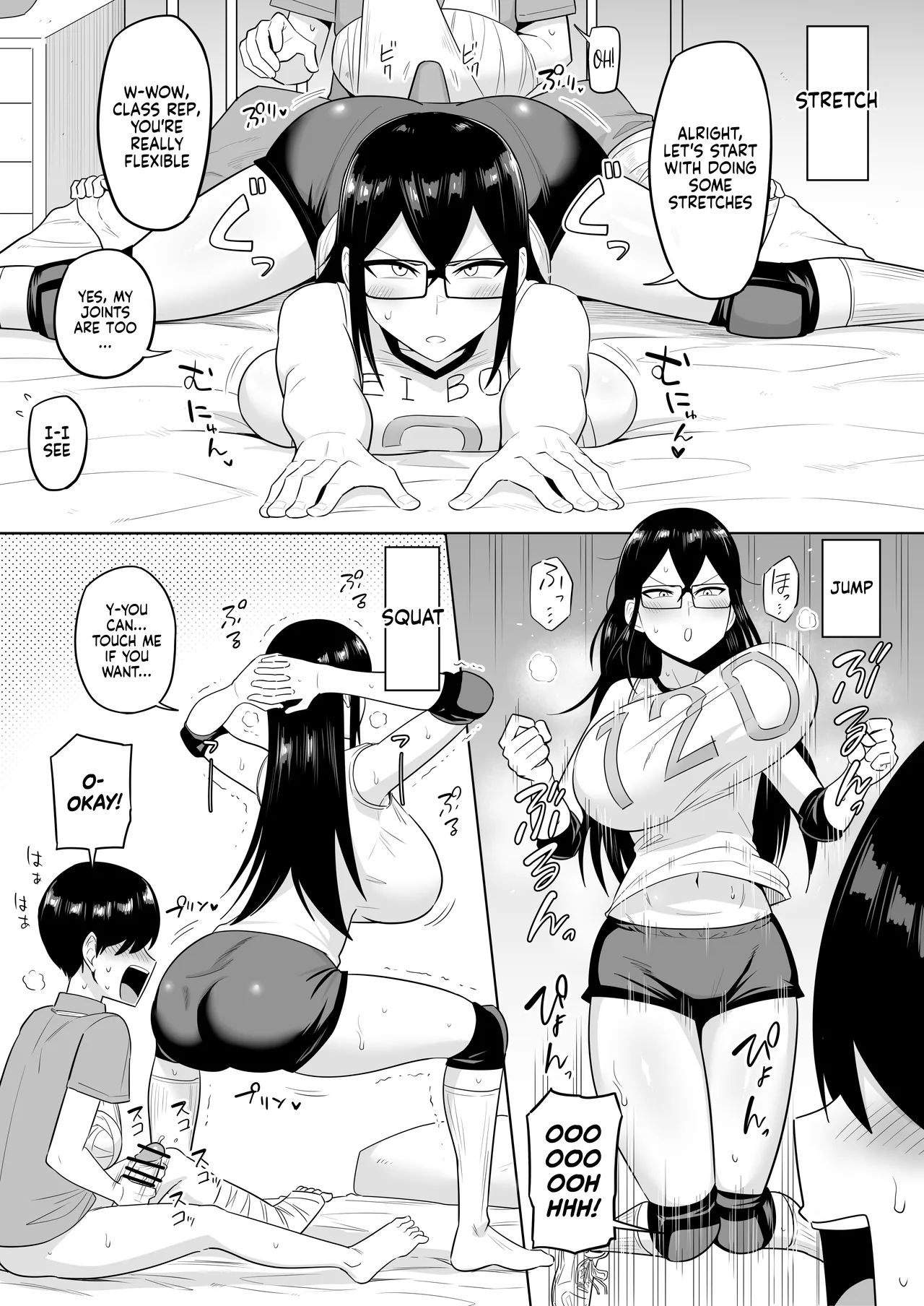 The Kind and Caring Busty Class Rep | Sewayaki na Kyonyuu Gakkyuu Iinchou Sono porn comic picture 50