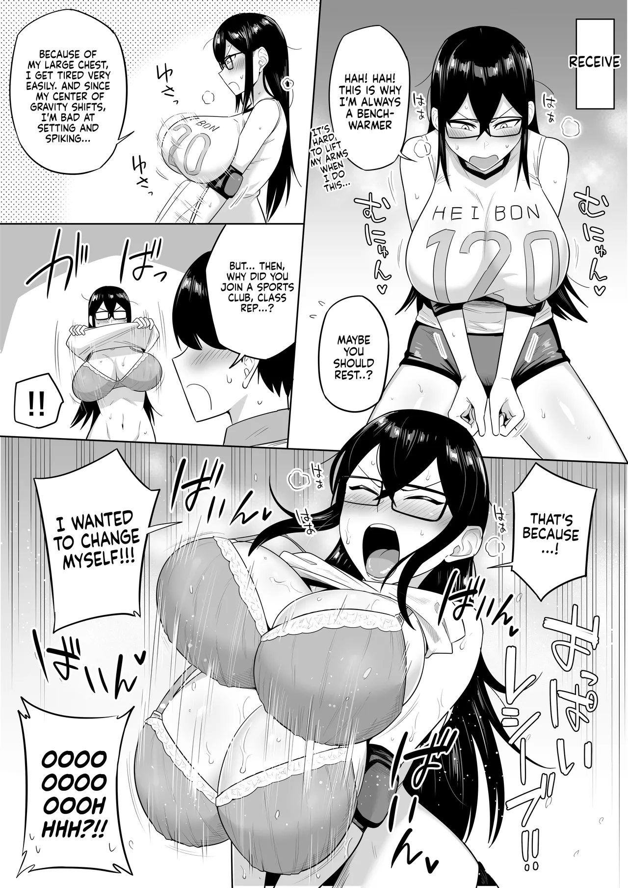 The Kind and Caring Busty Class Rep | Sewayaki na Kyonyuu Gakkyuu Iinchou Sono porn comic picture 51