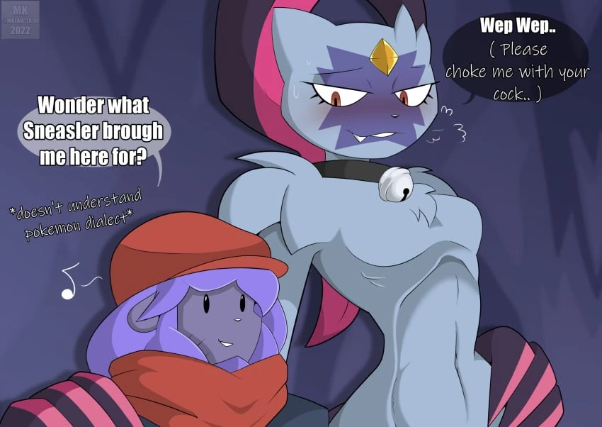 The Lustful Adventures of linhe The Lion porn comic picture 44