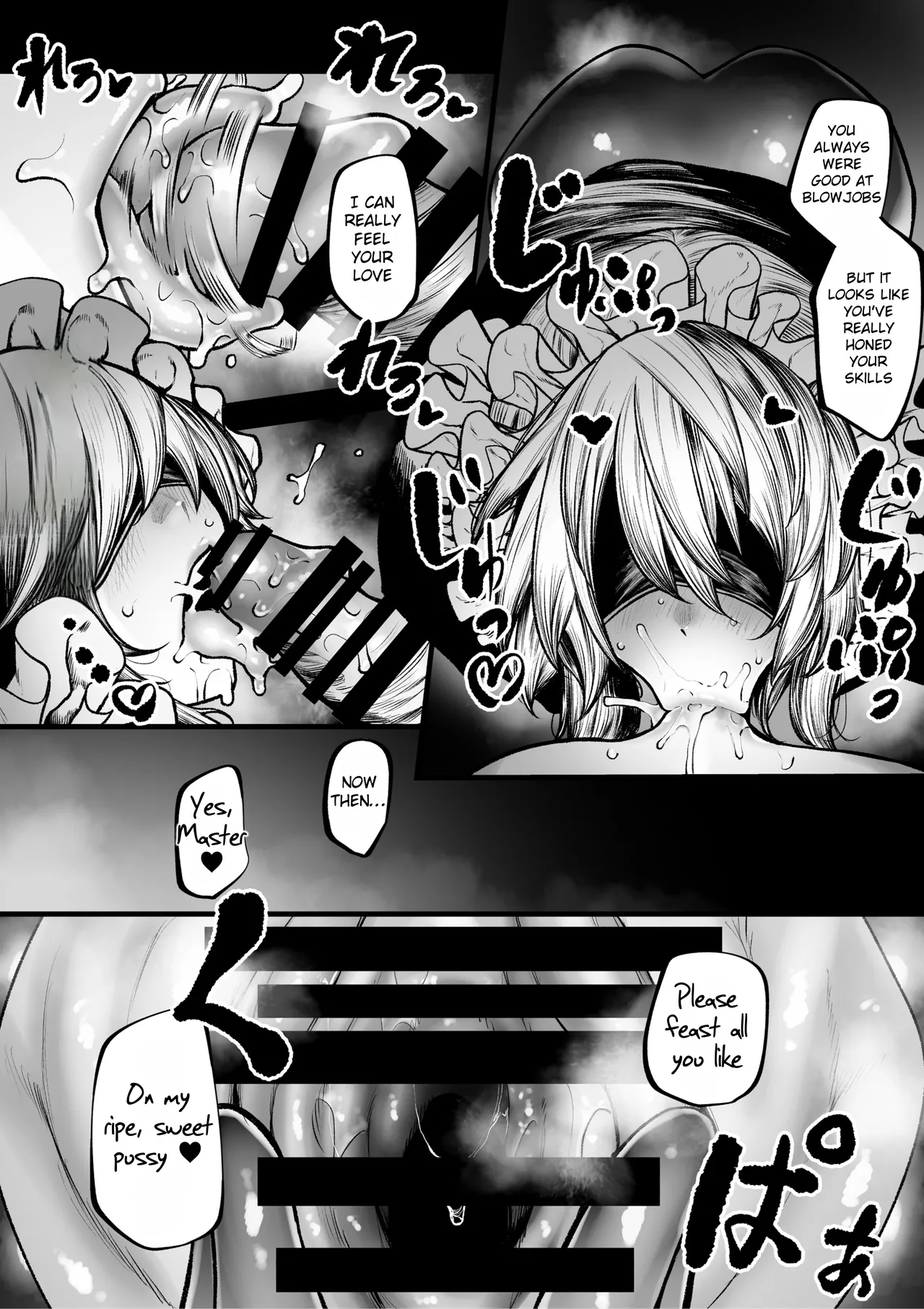 The Mage Girl Who Got Turned Into A Maid porn comic picture 15