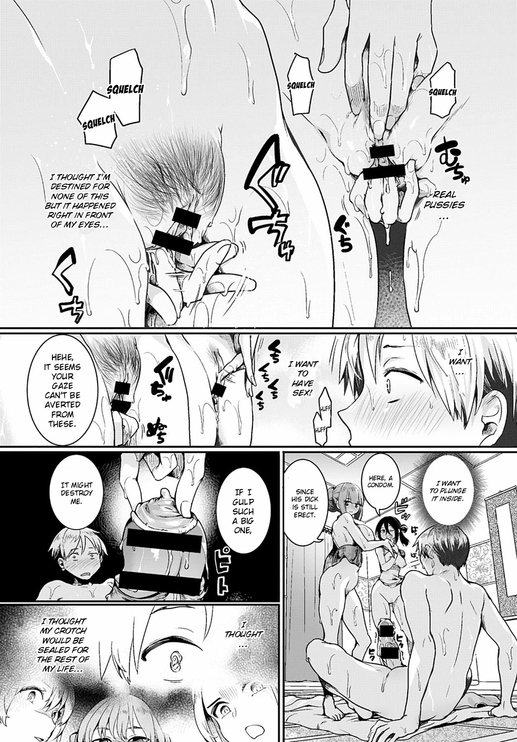 The Men's Beauty Treatment in the Apartment | Danchi no Naka no Men Es Ten porn comic picture 17