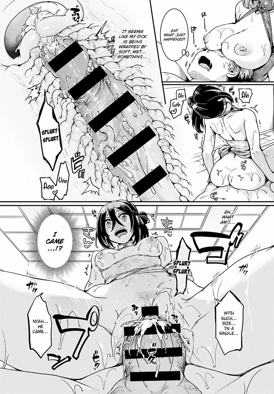 The Men's Beauty Treatment in the Apartment | Danchi no Naka no Men Es Ten porn comic picture 20