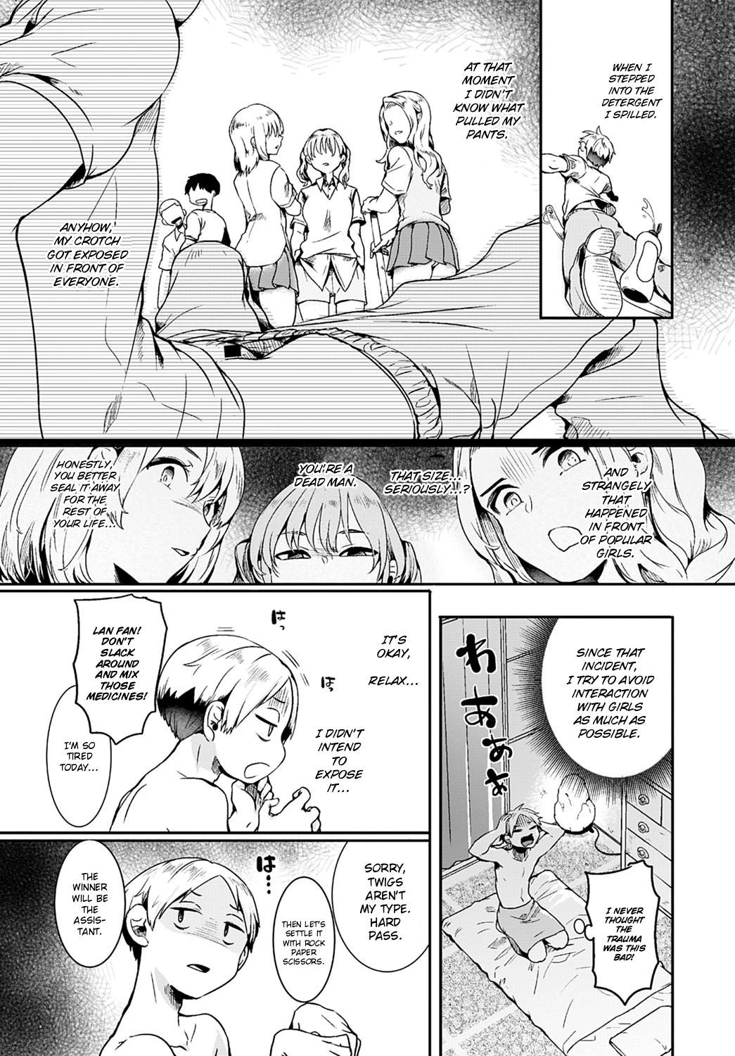 The Men's Beauty Treatment in the Apartment | Danchi no Naka no Men Es Ten porn comic picture 3