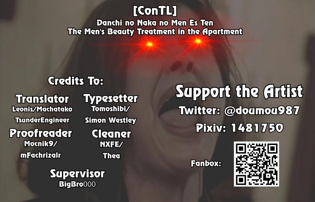 The Men's Beauty Treatment in the Apartment | Danchi no Naka no Men Es Ten porn comic picture 33