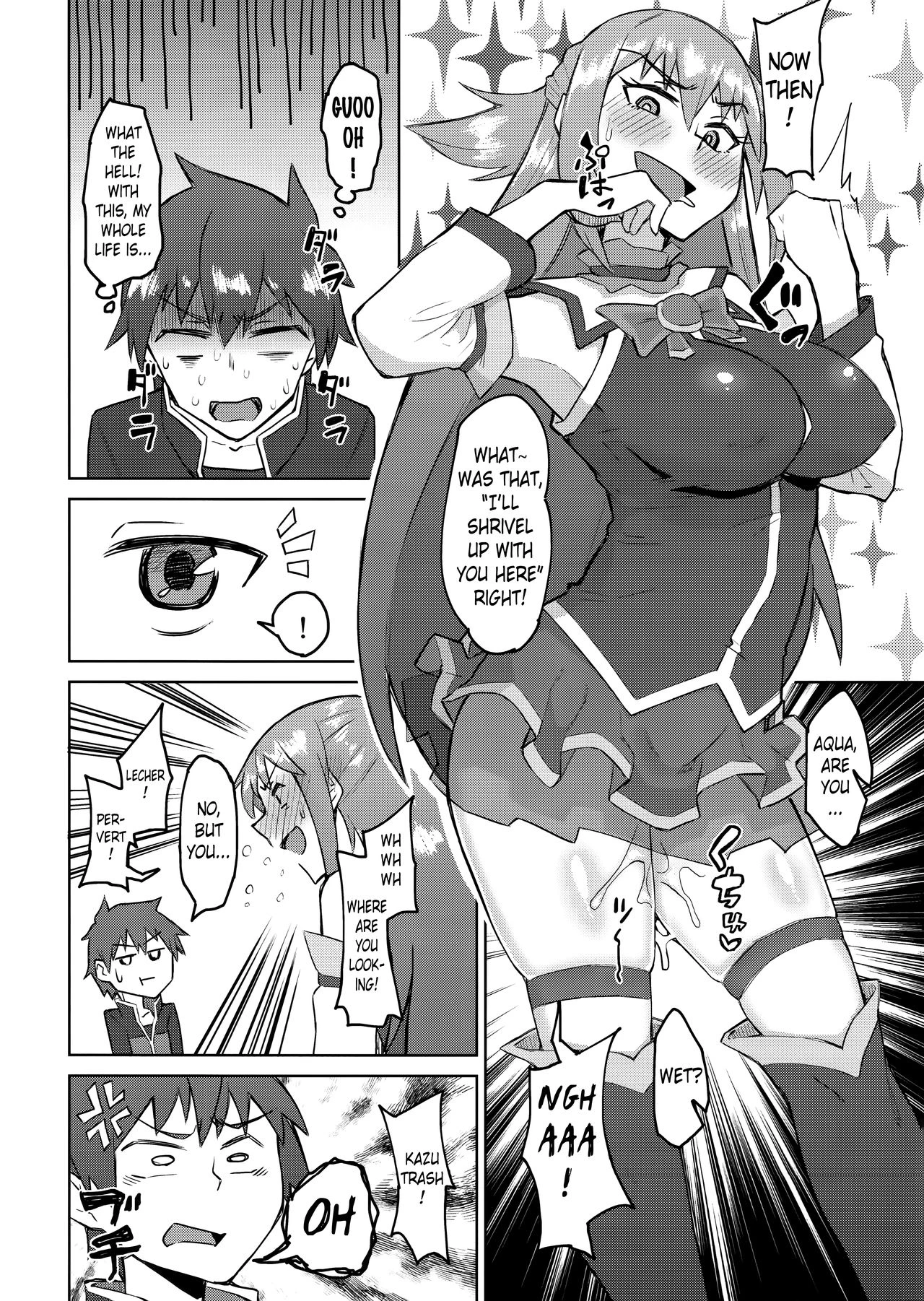 The More We Fight, The Better We Get Along | Kenka Suru hodo Naka ga Ii porn comic picture 11