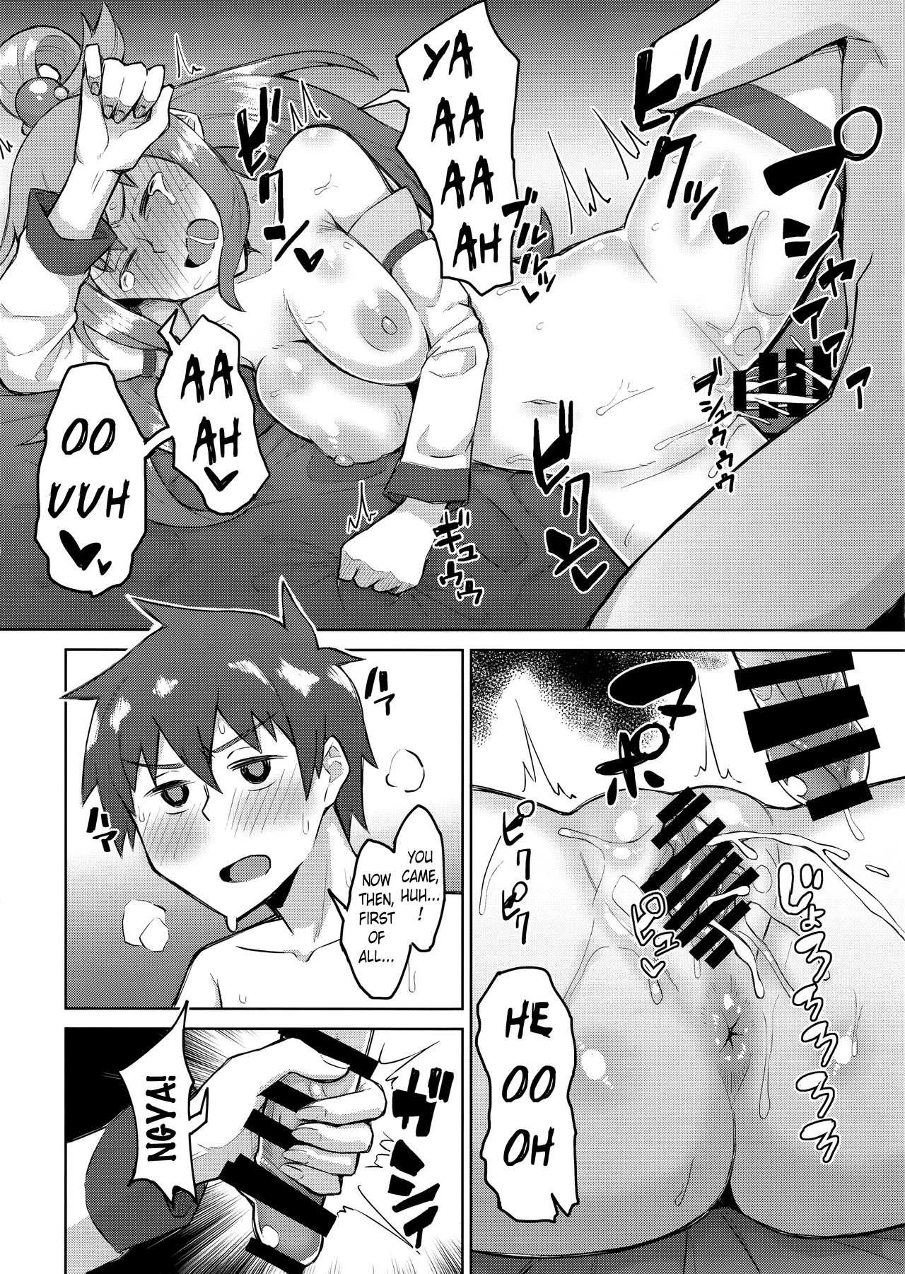 The More We Fight, The Better We Get Along | Kenka Suru hodo Naka ga Ii porn comic picture 17