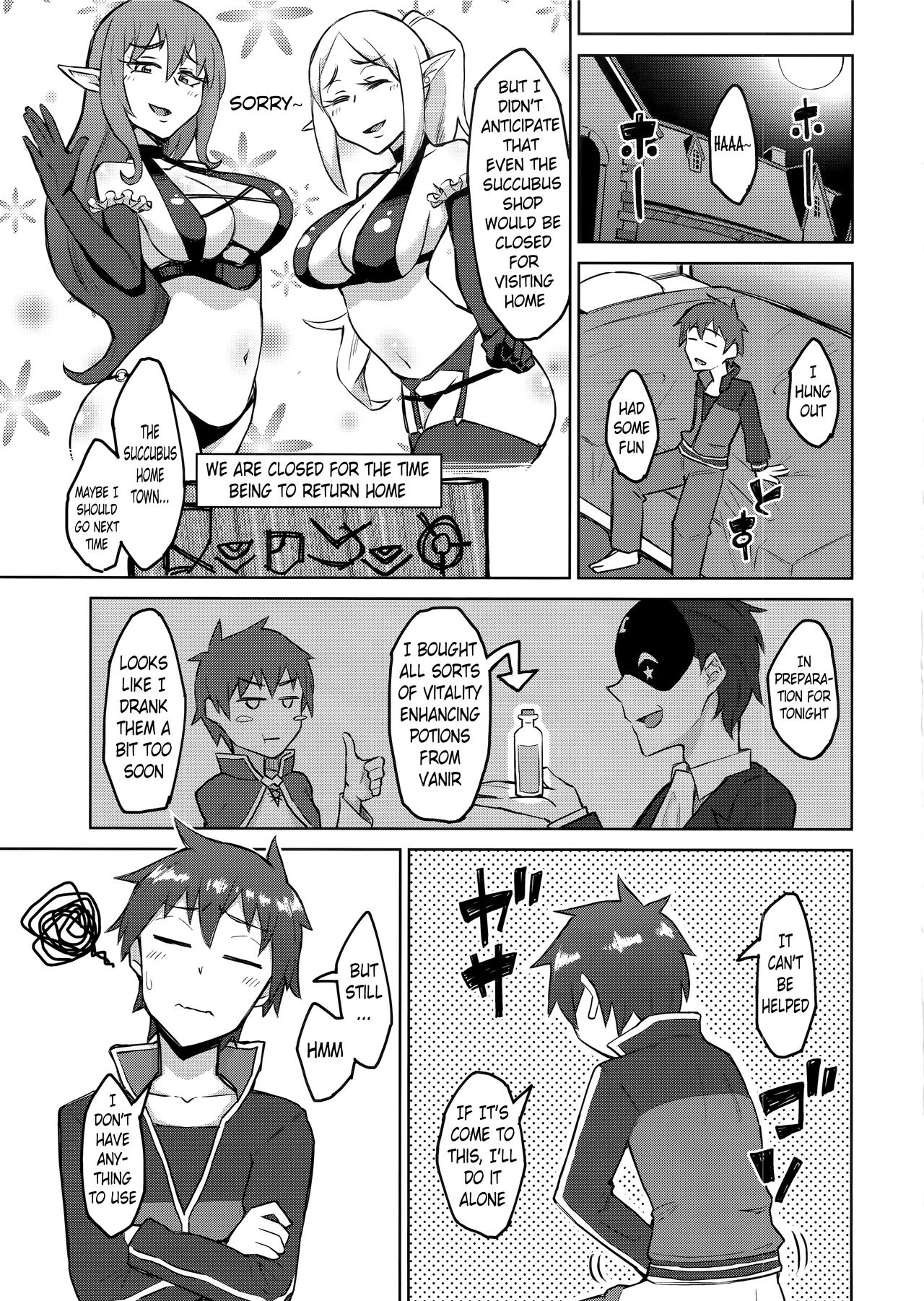 The More We Fight, The Better We Get Along | Kenka Suru hodo Naka ga Ii porn comic picture 4