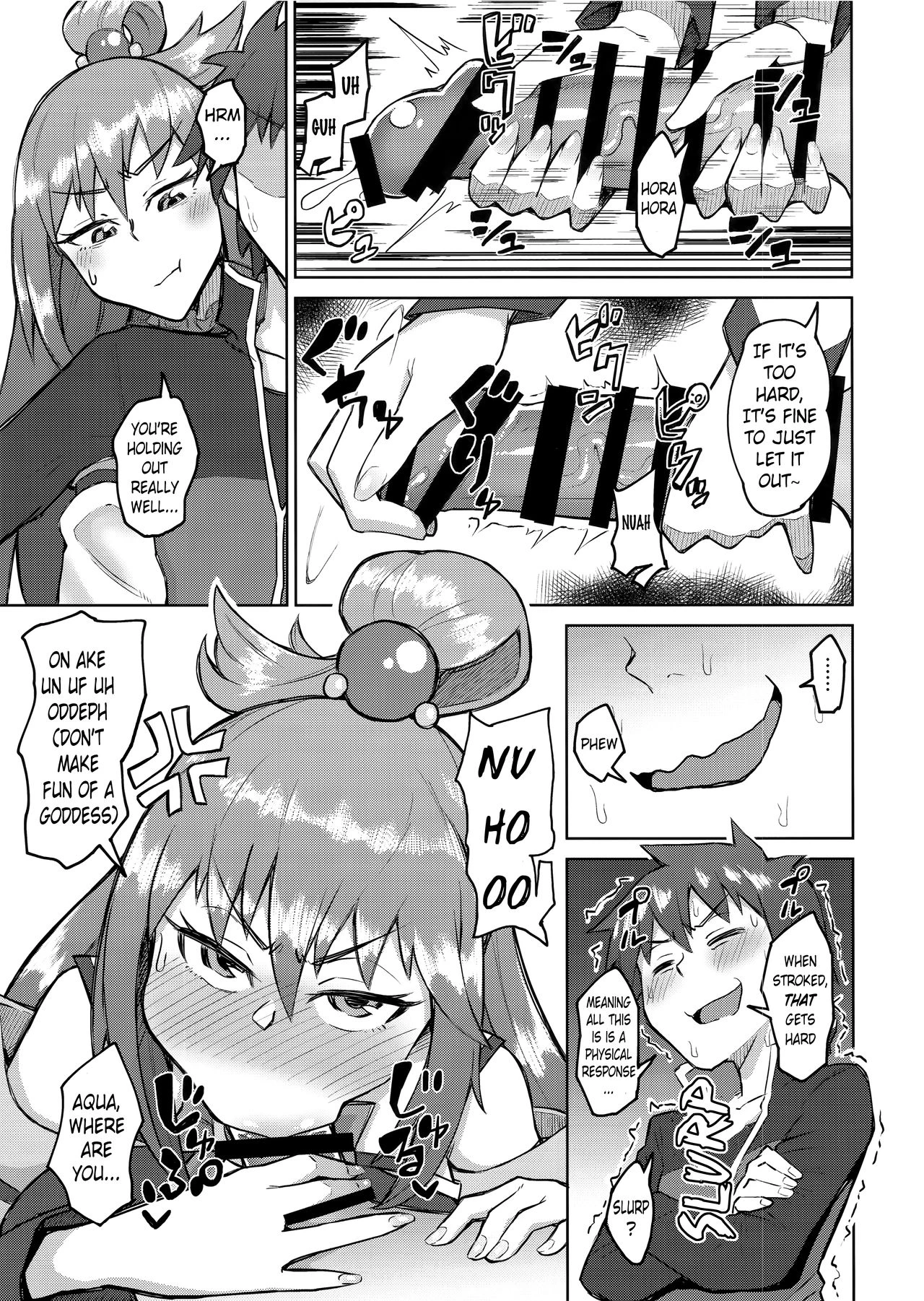 The More We Fight, The Better We Get Along | Kenka Suru hodo Naka ga Ii porn comic picture 8