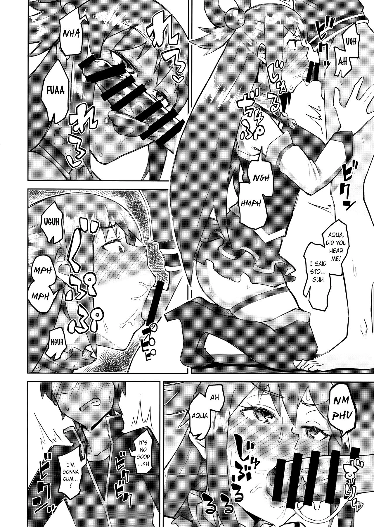 The More We Fight, The Better We Get Along | Kenka Suru hodo Naka ga Ii porn comic picture 9